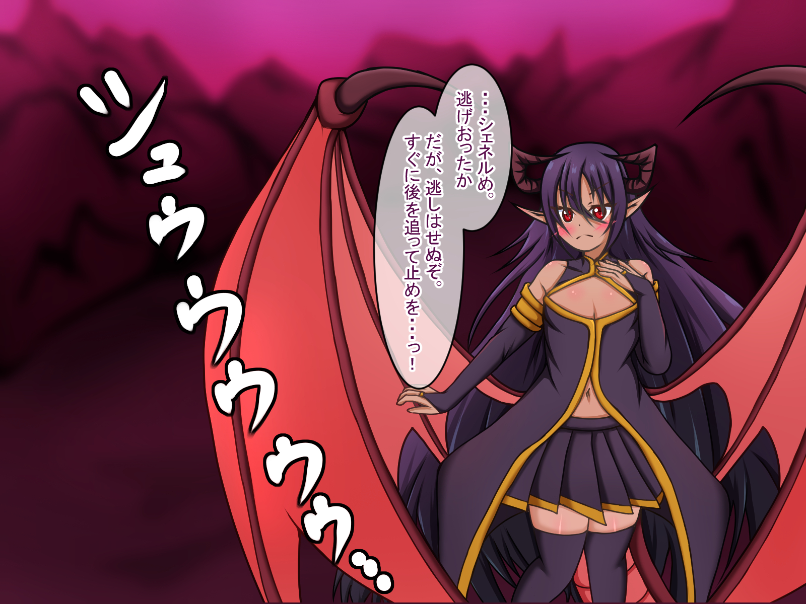 [Amisawa Kenkyuujo] Sekai o Tsukutta Souzoushin ga Korogatteta node Hirotte Seidorei ni Shite Michaimashita! ~ Teihen Touzoku no Ore ga Shiranumani Sekai ni Shihaisha ni!? - Page 20