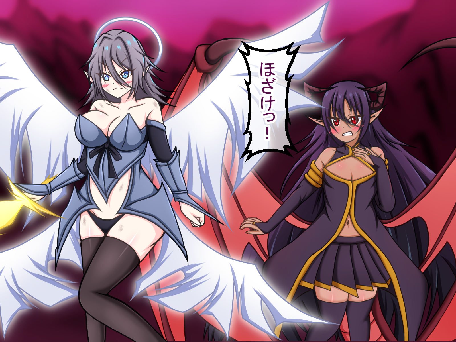 [Amisawa Kenkyuujo] Sekai o Tsukutta Souzoushin ga Korogatteta node Hirotte Seidorei ni Shite Michaimashita! ~ Teihen Touzoku no Ore ga Shiranumani Sekai ni Shihaisha ni!? - Page 25