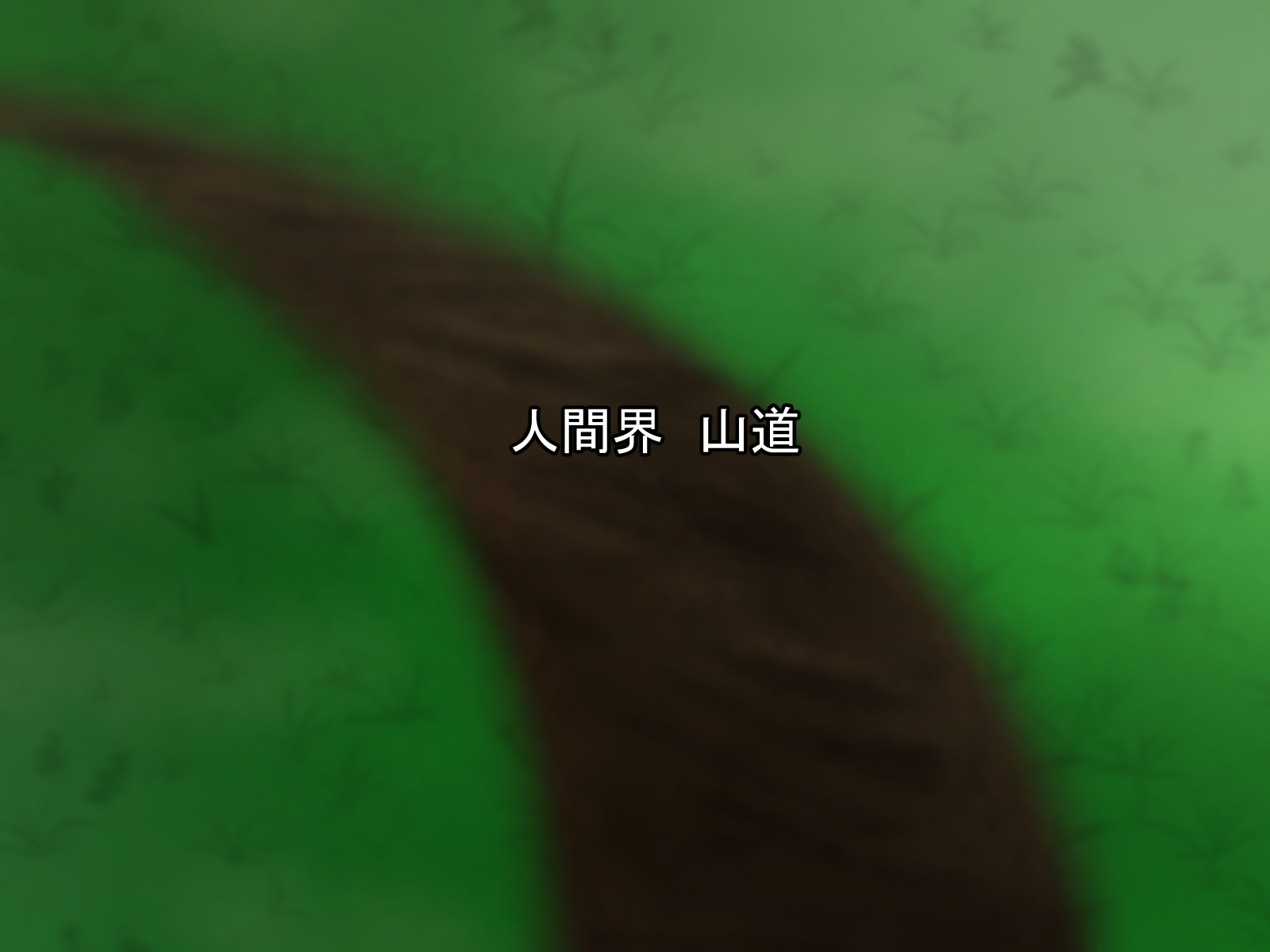 [Amisawa Kenkyuujo] Sekai o Tsukutta Souzoushin ga Korogatteta node Hirotte Seidorei ni Shite Michaimashita! ~ Teihen Touzoku no Ore ga Shiranumani Sekai ni Shihaisha ni!? - Page 27