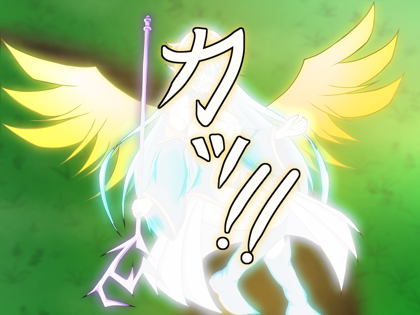 [Amisawa Kenkyuujo] Sekai o Tsukutta Souzoushin ga Korogatteta node Hirotte Seidorei ni Shite Michaimashita! ~ Teihen Touzoku no Ore ga Shiranumani Sekai ni Shihaisha ni!? - Page 28