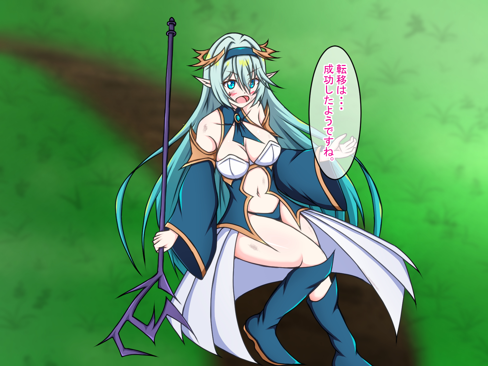 [Amisawa Kenkyuujo] Sekai o Tsukutta Souzoushin ga Korogatteta node Hirotte Seidorei ni Shite Michaimashita! ~ Teihen Touzoku no Ore ga Shiranumani Sekai ni Shihaisha ni!? - Page 29