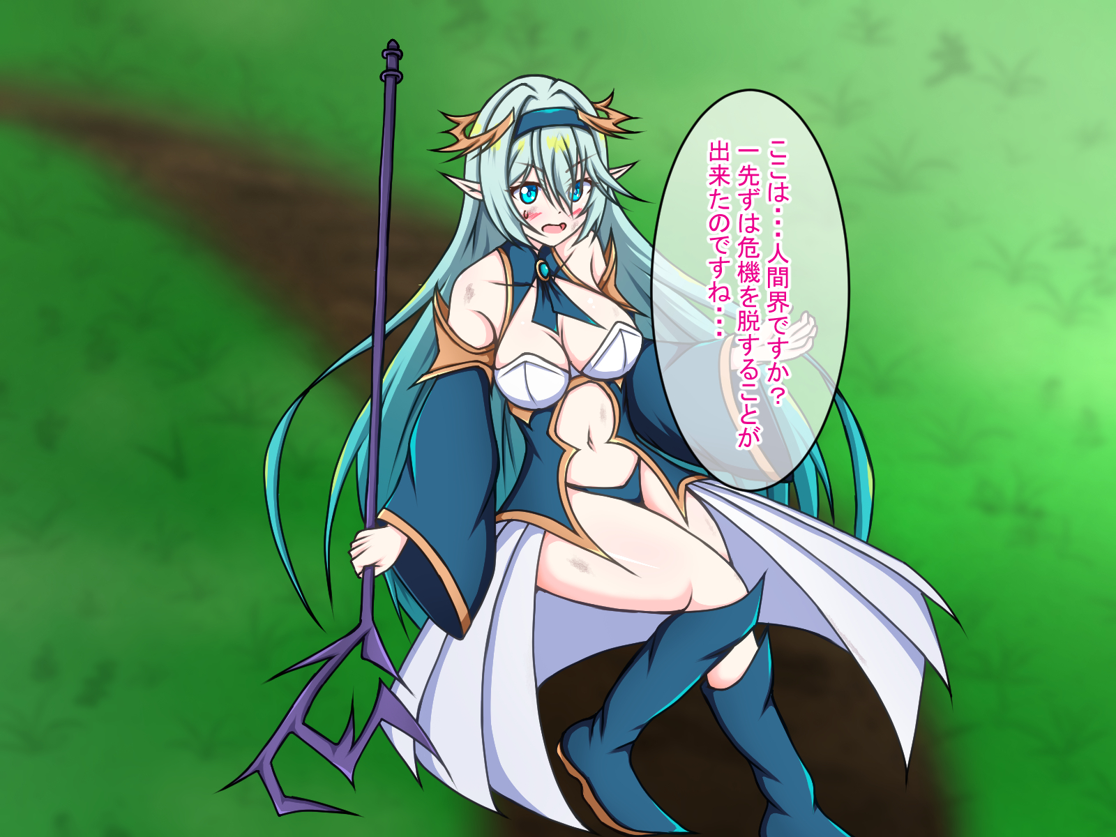 [Amisawa Kenkyuujo] Sekai o Tsukutta Souzoushin ga Korogatteta node Hirotte Seidorei ni Shite Michaimashita! ~ Teihen Touzoku no Ore ga Shiranumani Sekai ni Shihaisha ni!? - Page 30