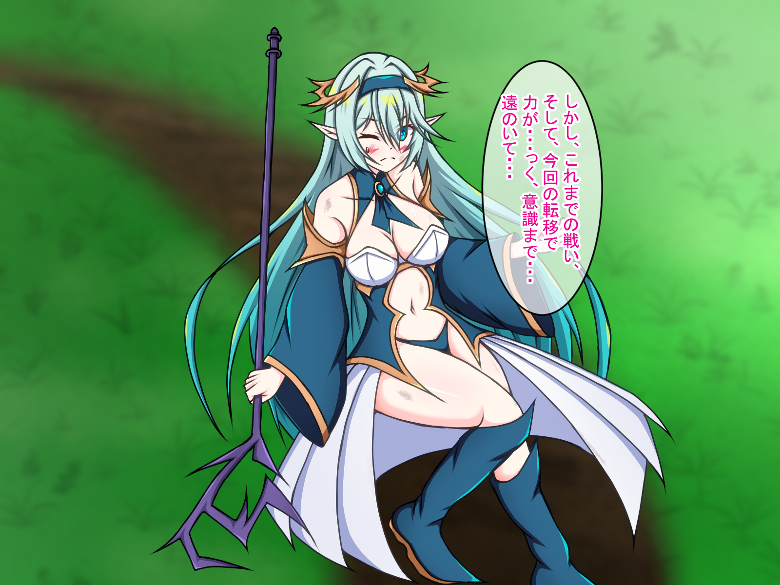 [Amisawa Kenkyuujo] Sekai o Tsukutta Souzoushin ga Korogatteta node Hirotte Seidorei ni Shite Michaimashita! ~ Teihen Touzoku no Ore ga Shiranumani Sekai ni Shihaisha ni!? - Page 31