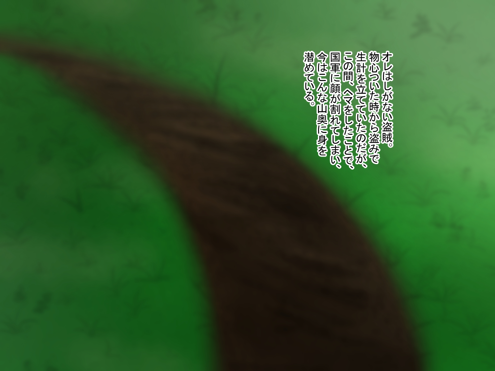 [Amisawa Kenkyuujo] Sekai o Tsukutta Souzoushin ga Korogatteta node Hirotte Seidorei ni Shite Michaimashita! ~ Teihen Touzoku no Ore ga Shiranumani Sekai ni Shihaisha ni!? - Page 35