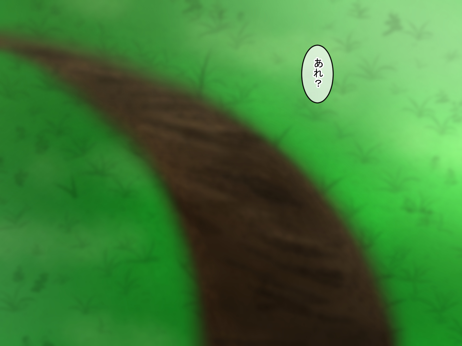 [Amisawa Kenkyuujo] Sekai o Tsukutta Souzoushin ga Korogatteta node Hirotte Seidorei ni Shite Michaimashita! ~ Teihen Touzoku no Ore ga Shiranumani Sekai ni Shihaisha ni!? - Page 36