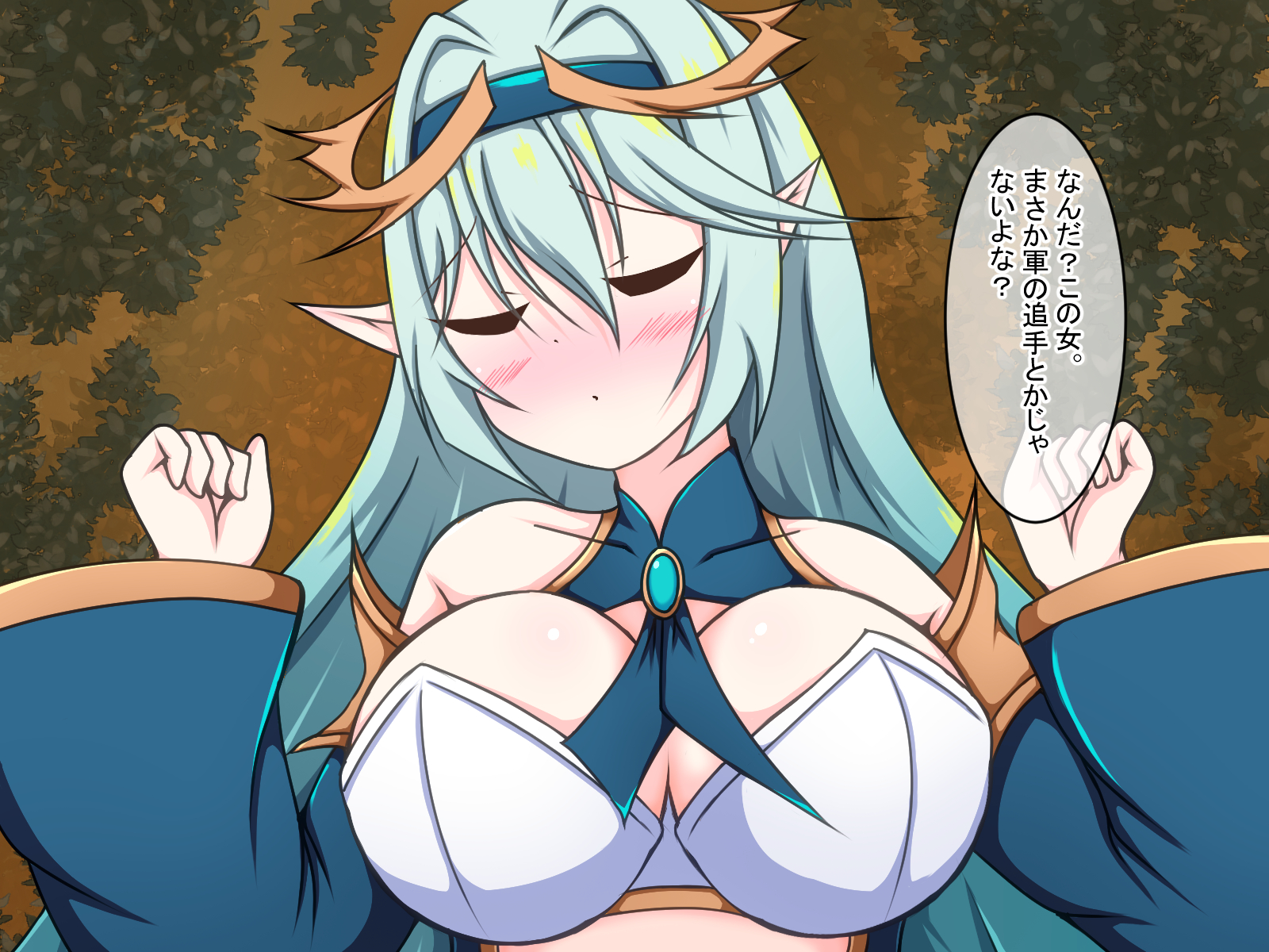 [Amisawa Kenkyuujo] Sekai o Tsukutta Souzoushin ga Korogatteta node Hirotte Seidorei ni Shite Michaimashita! ~ Teihen Touzoku no Ore ga Shiranumani Sekai ni Shihaisha ni!? - Page 38