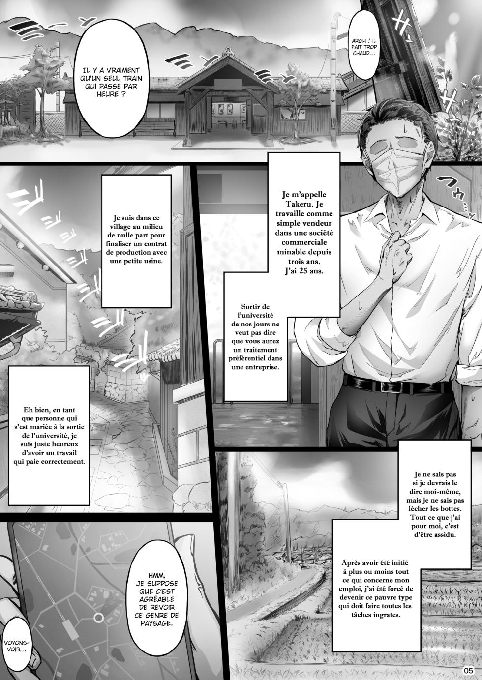 [Cior (Ken-1)] Kajitsu1 | Sweltering Days 1 [French] [Uncens] [La sainte Perv'] - Page 4