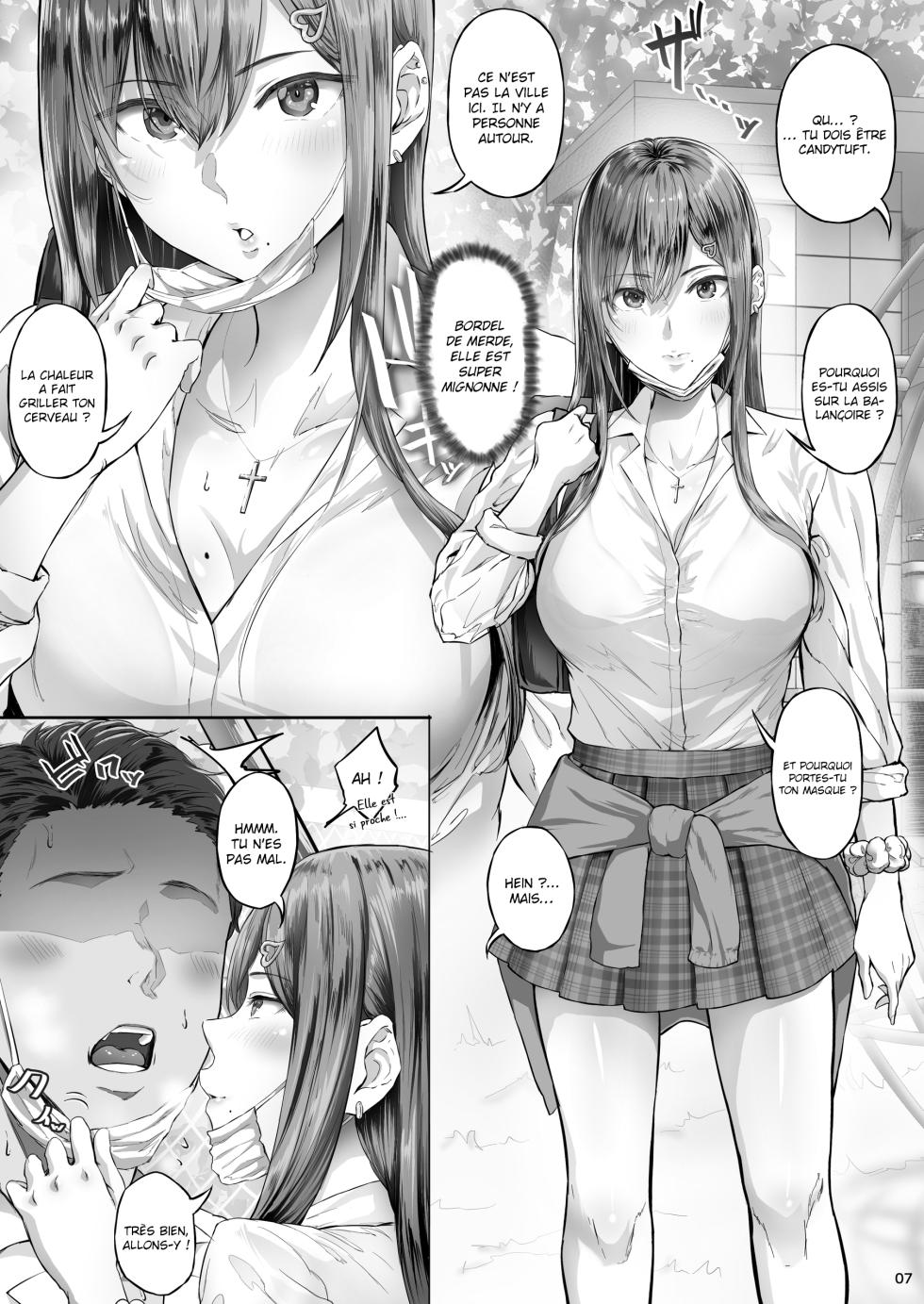 [Cior (Ken-1)] Kajitsu1 | Sweltering Days 1 [French] [Uncens] [La sainte Perv'] - Page 6