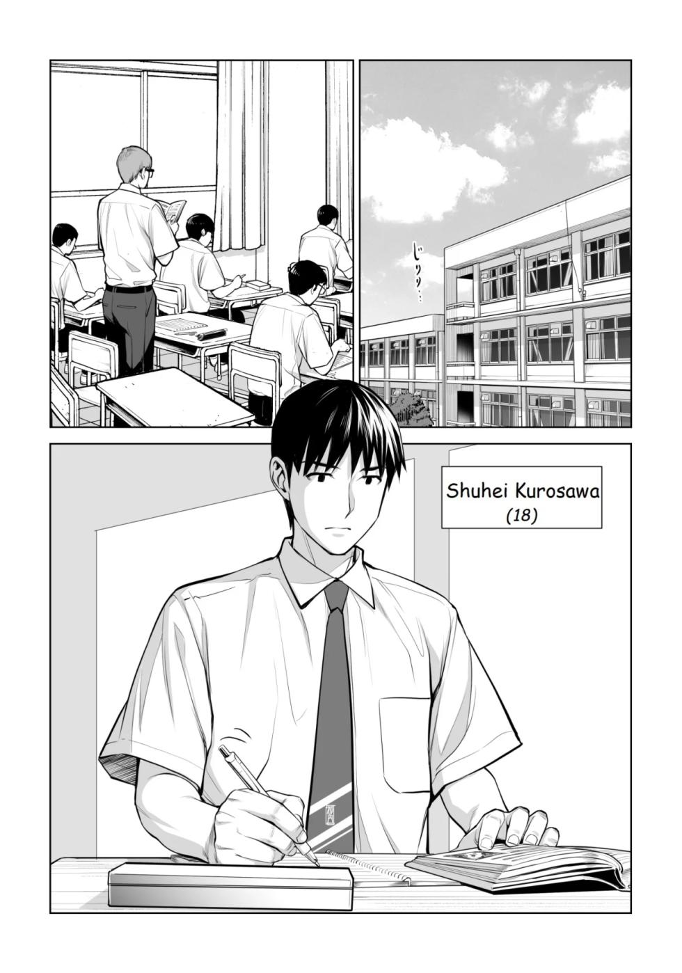 [HGT Labo] Kurokami Onna no Fudeoroshi 2 ~Sou, Motto Oku ni Dashite [Spanish] [Earl Hickey0] - Page 11