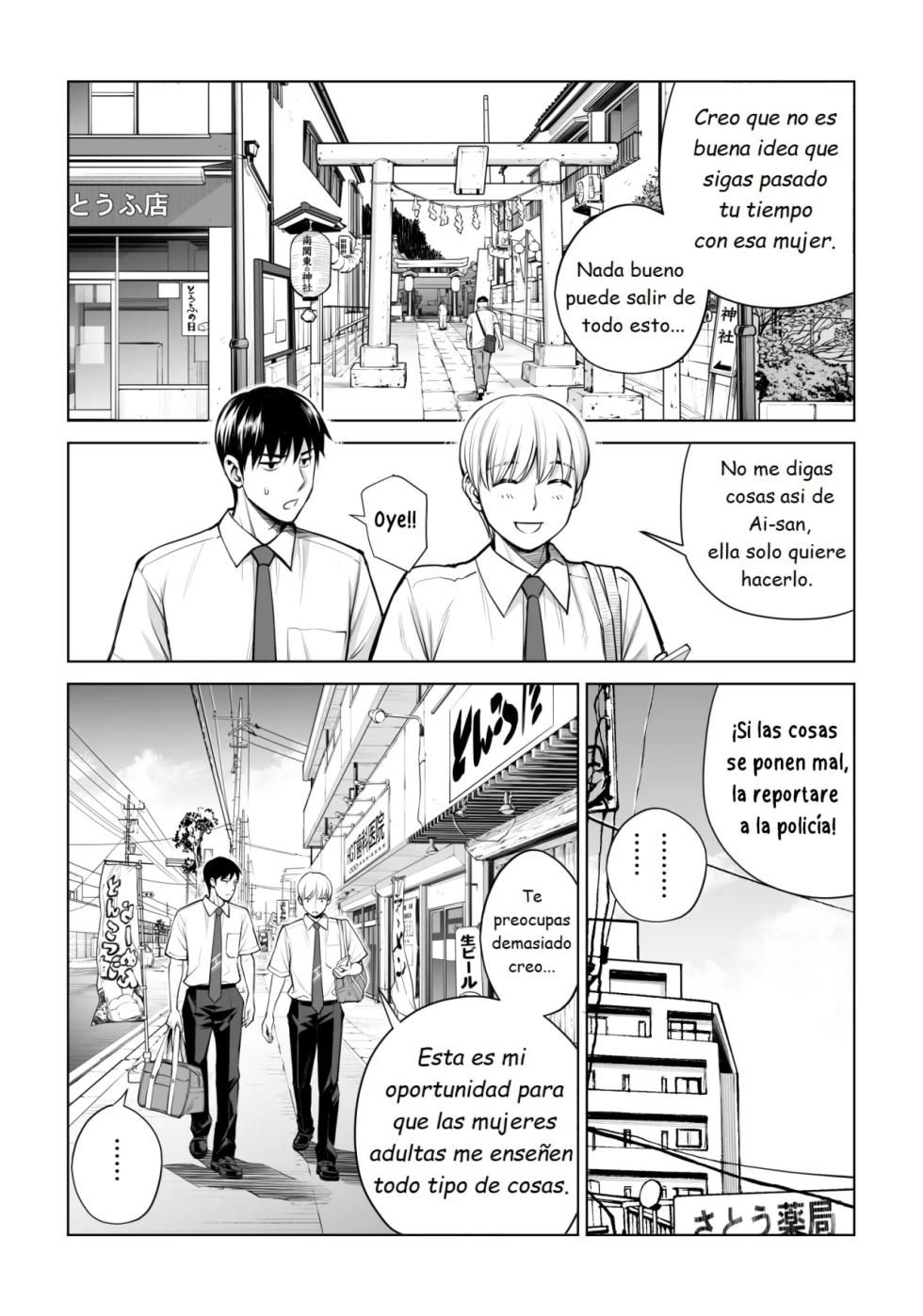 [HGT Labo] Kurokami Onna no Fudeoroshi 2 ~Sou, Motto Oku ni Dashite [Spanish] [Earl Hickey0] - Page 15
