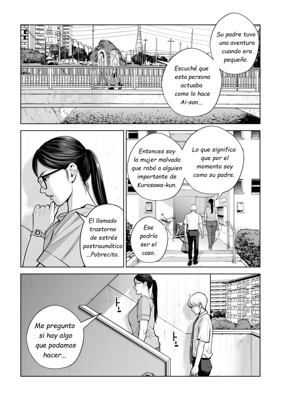 [HGT Labo] Kurokami Onna no Fudeoroshi 2 ~Sou, Motto Oku ni Dashite [Spanish] [Earl Hickey0] - Page 26