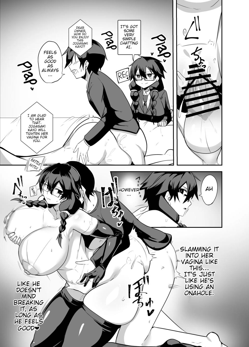 [Green Solenoid (Omurice)] Android no Osananajimi Tachi to Chitsu Onahoecchi Suru Hanashi | A Story About Having Pussy-Onahole Sex With Android Childhood Friends [English] [Poranya] - Page 8