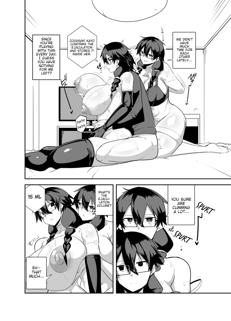 [Green Solenoid (Omurice)] Android no Osananajimi Tachi to Chitsu Onahoecchi Suru Hanashi | A Story About Having Pussy-Onahole Sex With Android Childhood Friends [English] [Poranya] - Page 10