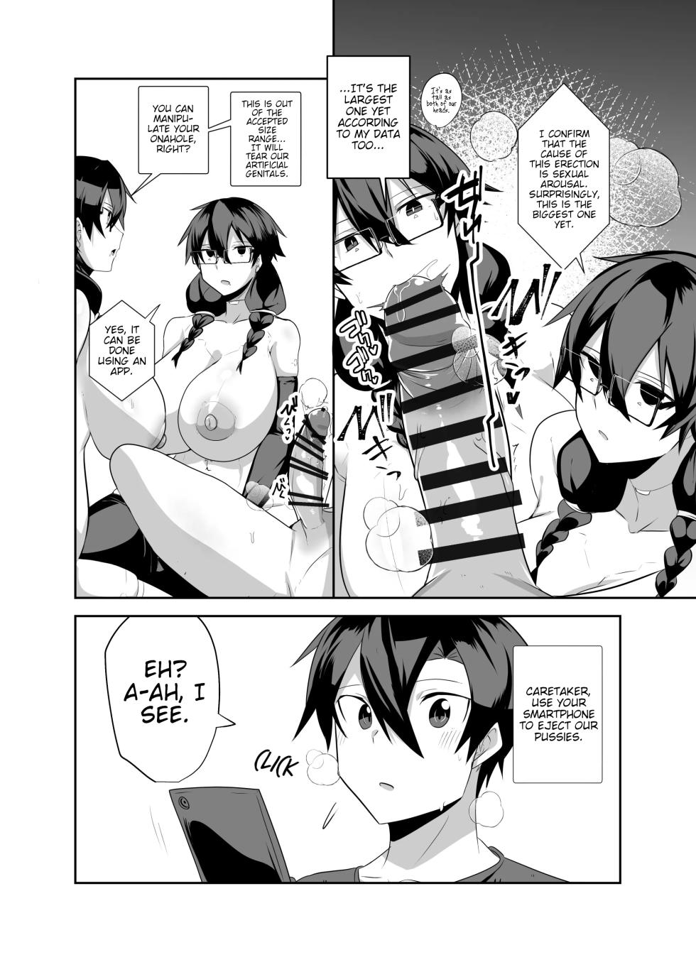 [Green Solenoid (Omurice)] Android no Osananajimi Tachi to Chitsu Onahoecchi Suru Hanashi | A Story About Having Pussy-Onahole Sex With Android Childhood Friends [English] [Poranya] - Page 18