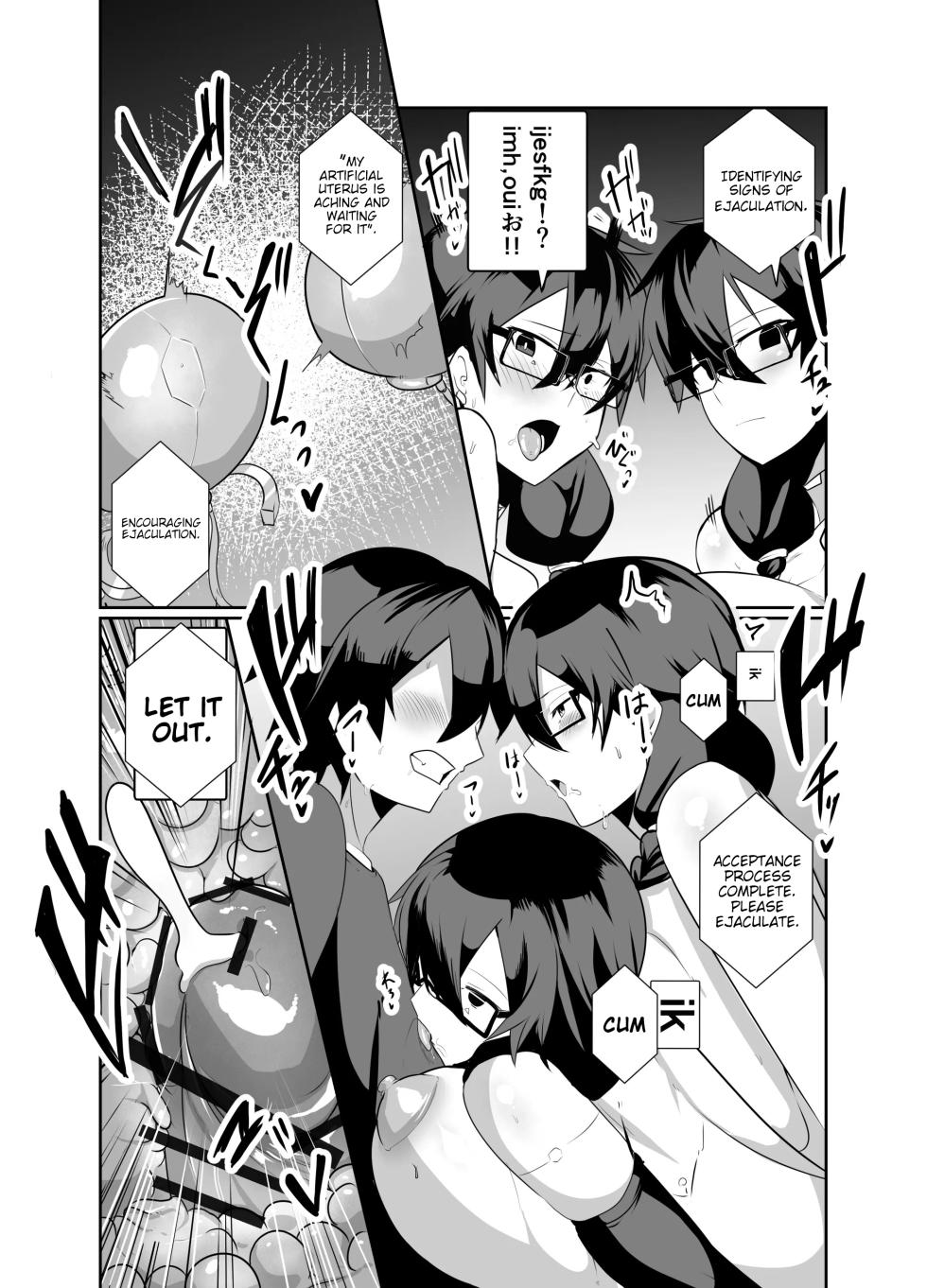 [Green Solenoid (Omurice)] Android no Osananajimi Tachi to Chitsu Onahoecchi Suru Hanashi | A Story About Having Pussy-Onahole Sex With Android Childhood Friends [English] [Poranya] - Page 26