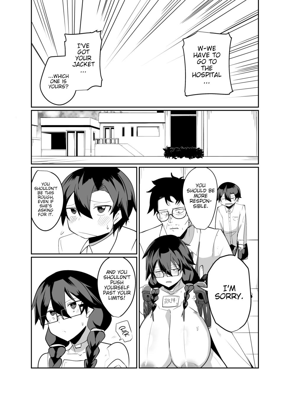 [Green Solenoid (Omurice)] Android no Osananajimi Tachi to Chitsu Onahoecchi Suru Hanashi | A Story About Having Pussy-Onahole Sex With Android Childhood Friends [English] [Poranya] - Page 29