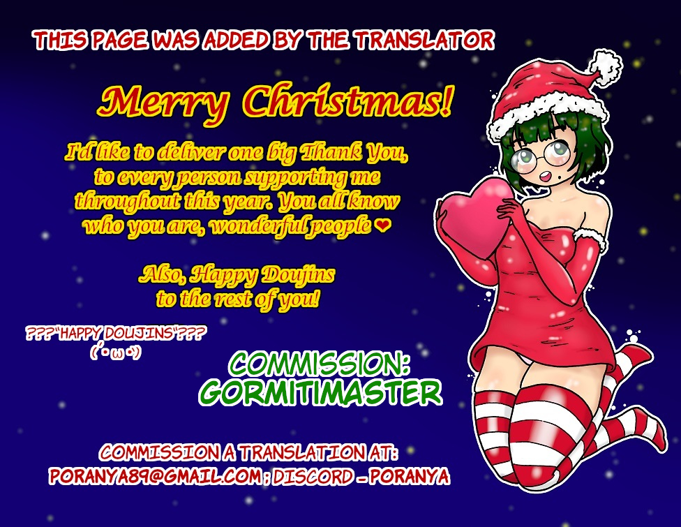 [Green Solenoid (Omurice)] Android no Osananajimi Tachi to Chitsu Onahoecchi Suru Hanashi | A Story About Having Pussy-Onahole Sex With Android Childhood Friends [English] [Poranya] - Page 35