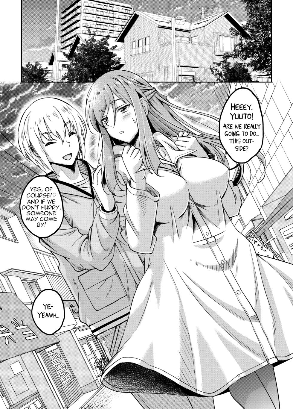 [Studio Aruta (Kusui Aruta)] Shinshou Boshi Soukan Hen Issen o Koeta Haha wa Jouyoku no Mama Mi mo Kokoro mo Hadaka ni Nari Musuko o Motomeru Midara na Mesu e to Kawatta Ureta Karada o Moteamashita Miboujin to Sokuhame Dekiru SNS ga Arutte Hontou desu ka? After | Is it True that there Exists a Social Networking Site where you can have Quick Hookups with Widows who have Mature Bodies? After [English] [menospeaknihongo] [Digital] - Page 2