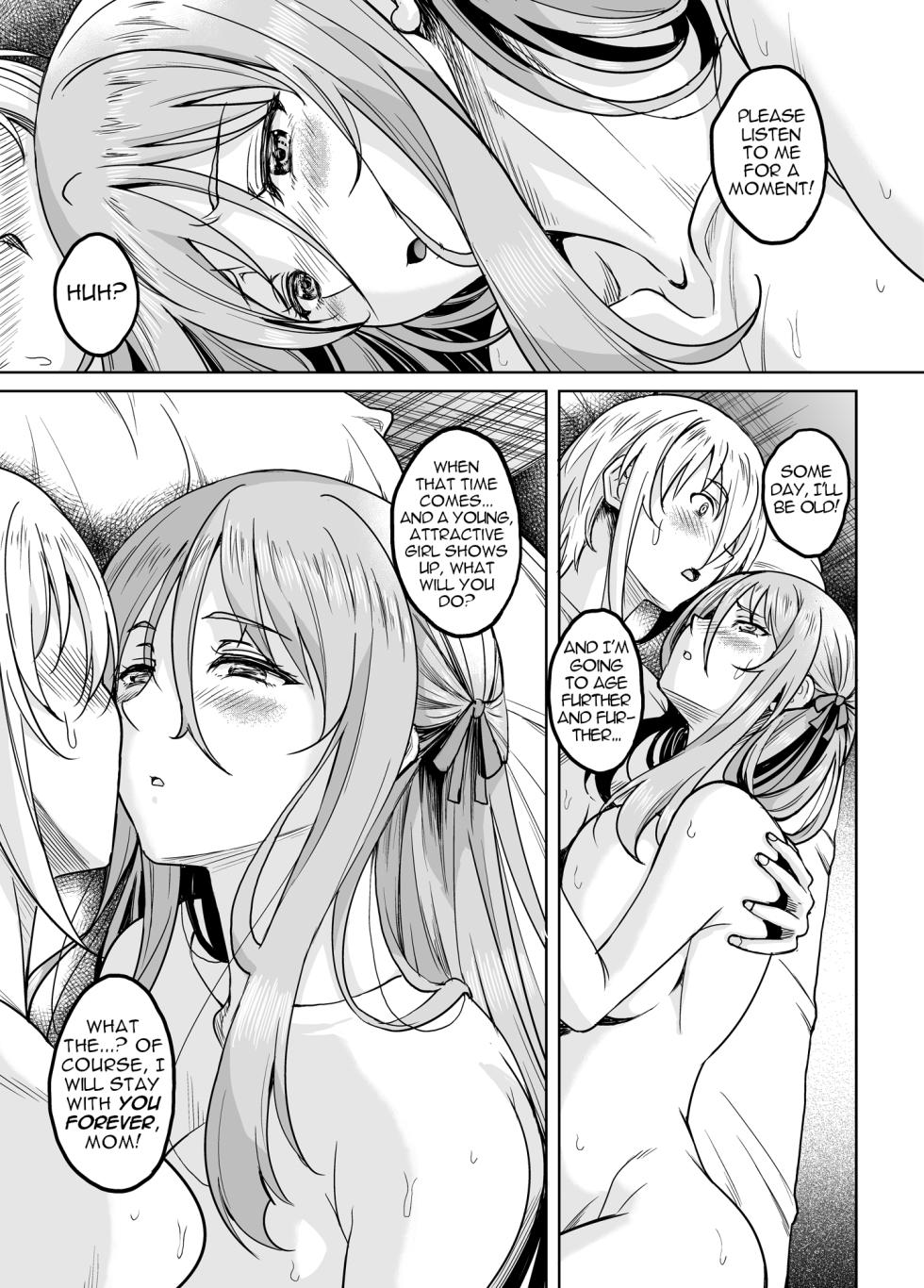 [Studio Aruta (Kusui Aruta)] Shinshou Boshi Soukan Hen Issen o Koeta Haha wa Jouyoku no Mama Mi mo Kokoro mo Hadaka ni Nari Musuko o Motomeru Midara na Mesu e to Kawatta Ureta Karada o Moteamashita Miboujin to Sokuhame Dekiru SNS ga Arutte Hontou desu ka? After | Is it True that there Exists a Social Networking Site where you can have Quick Hookups with Widows who have Mature Bodies? After [English] [menospeaknihongo] [Digital] - Page 34