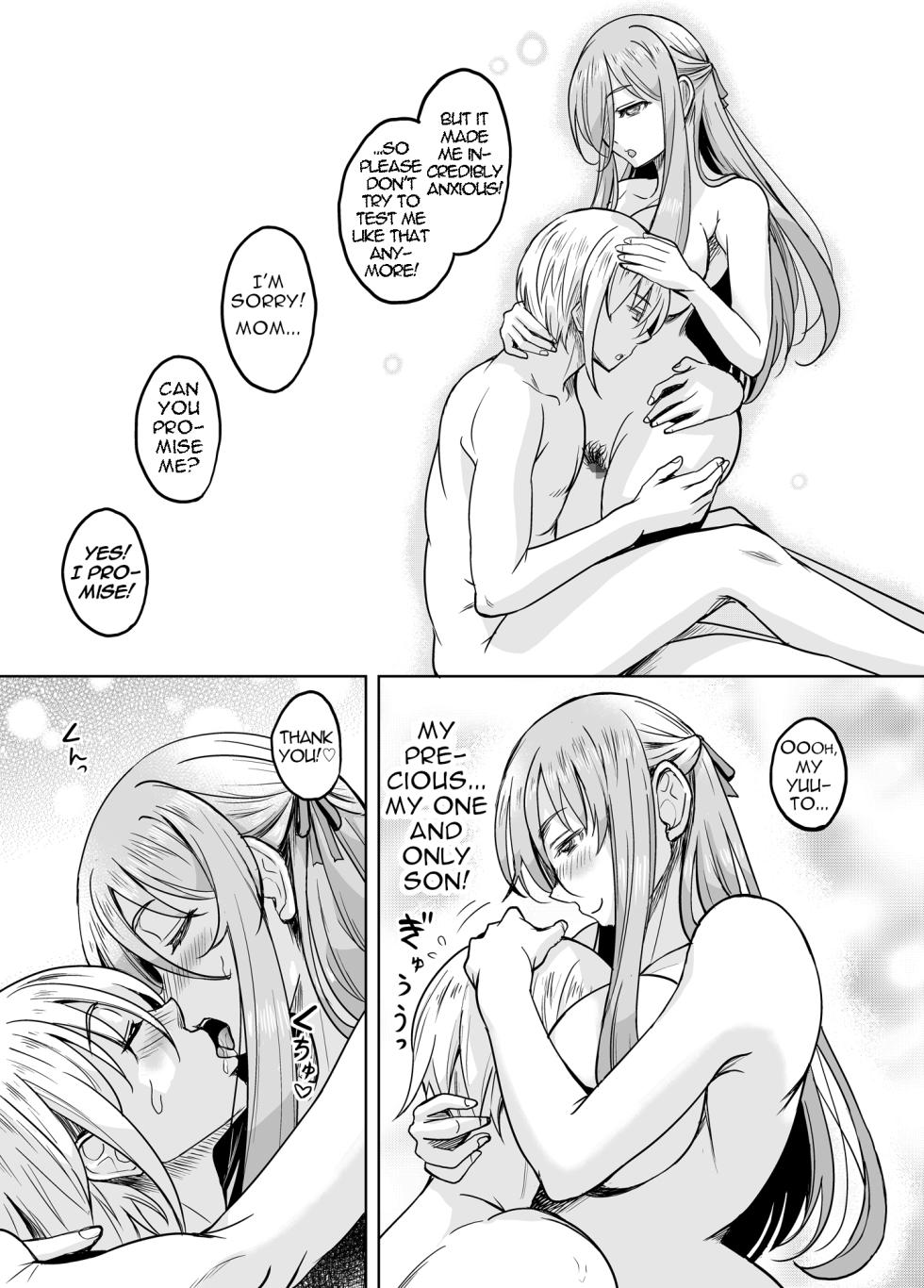 [Studio Aruta (Kusui Aruta)] Shinshou Boshi Soukan Hen Issen o Koeta Haha wa Jouyoku no Mama Mi mo Kokoro mo Hadaka ni Nari Musuko o Motomeru Midara na Mesu e to Kawatta Ureta Karada o Moteamashita Miboujin to Sokuhame Dekiru SNS ga Arutte Hontou desu ka? After | Is it True that there Exists a Social Networking Site where you can have Quick Hookups with Widows who have Mature Bodies? After [English] [menospeaknihongo] [Digital] - Page 36