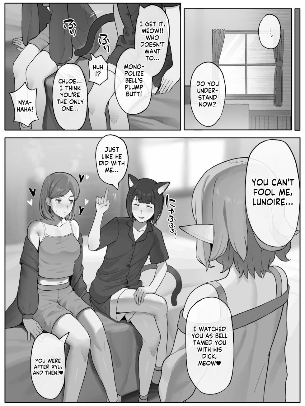 [Yamada Rimuru] Lunoire Chloe Ryu (Dungeon ni Deai o Motomeru no wa Machigatteiru Darou ka) [English] [Kappasa] - Page 9