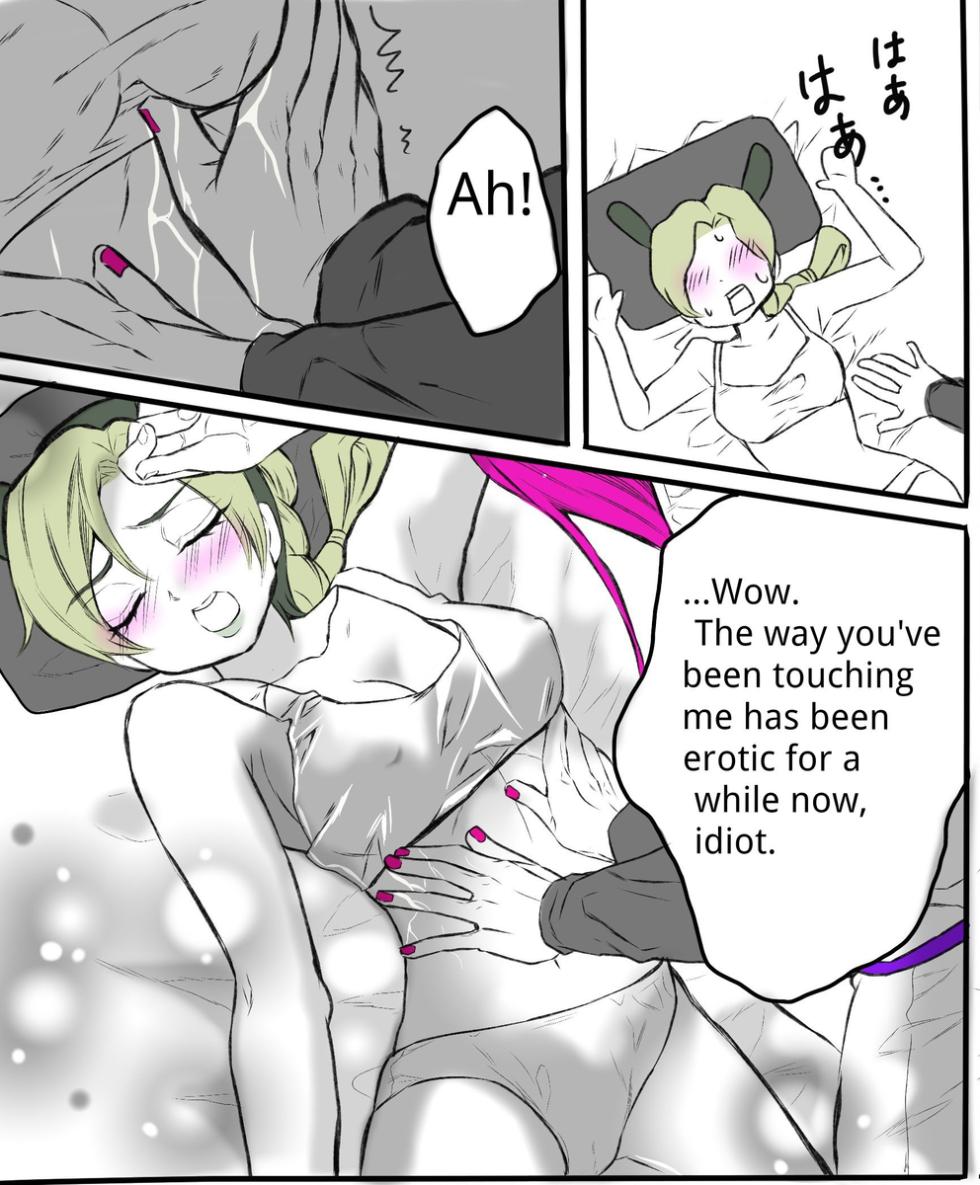 [sumino Sayuri](3)Chiropractor Anna Sui[JoJo's Bizarre Adventure) - Page 3