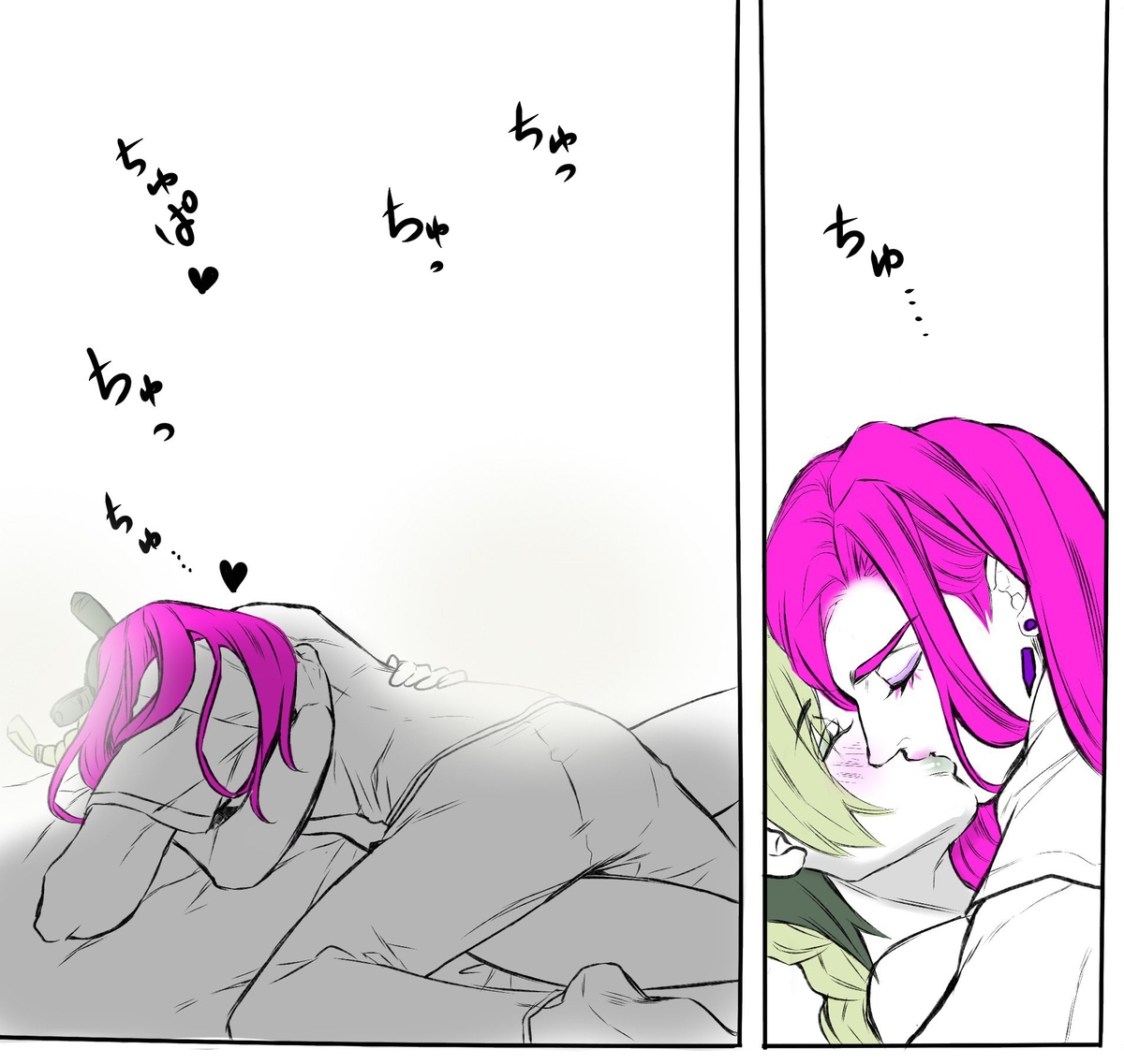 [sumino Sayuri](3)Chiropractor Anna Sui[JoJo's Bizarre Adventure) - Page 11