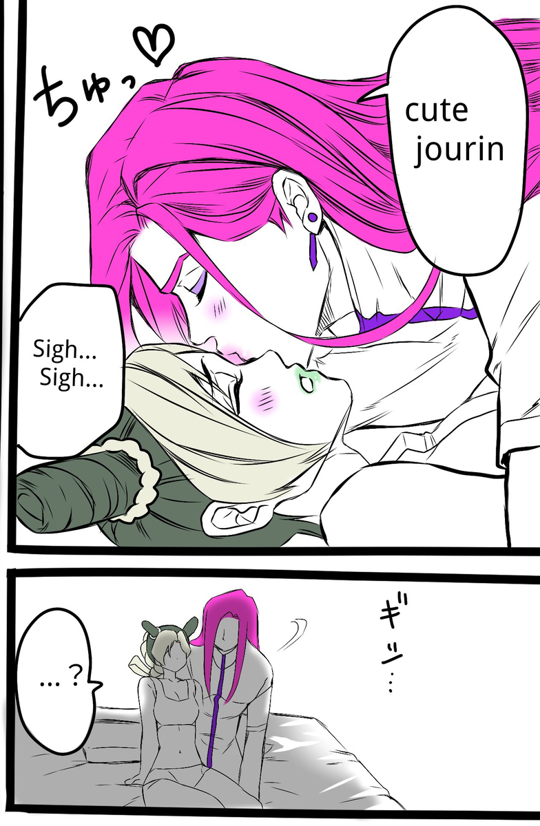 [sumino Sayuri](4)Chiropractor Anna Sui[JoJo's Bizarre Adventure) - Page 6