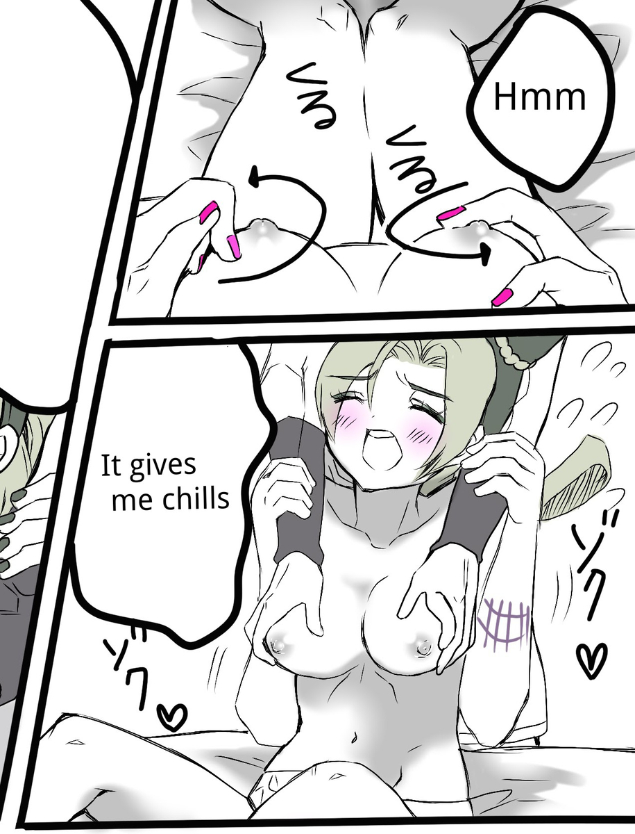 [sumino Sayuri](4)Chiropractor Anna Sui[JoJo's Bizarre Adventure) - Page 14