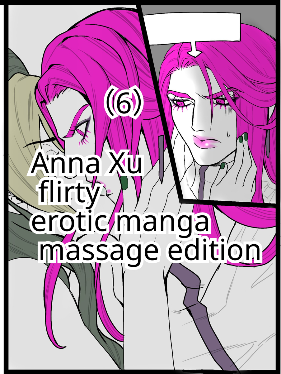 [sumino Sayuri](6)Chiropractor Anna Sui[JoJo's Bizarre Adventure) - Page 1