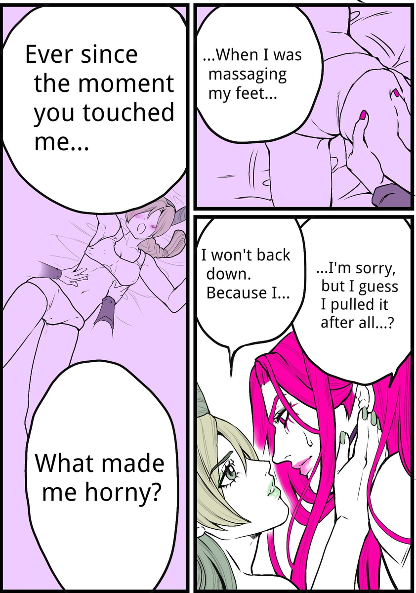 [sumino Sayuri](7)Chiropractor Anna Sui[JoJo's Bizarre Adventure) - Page 4