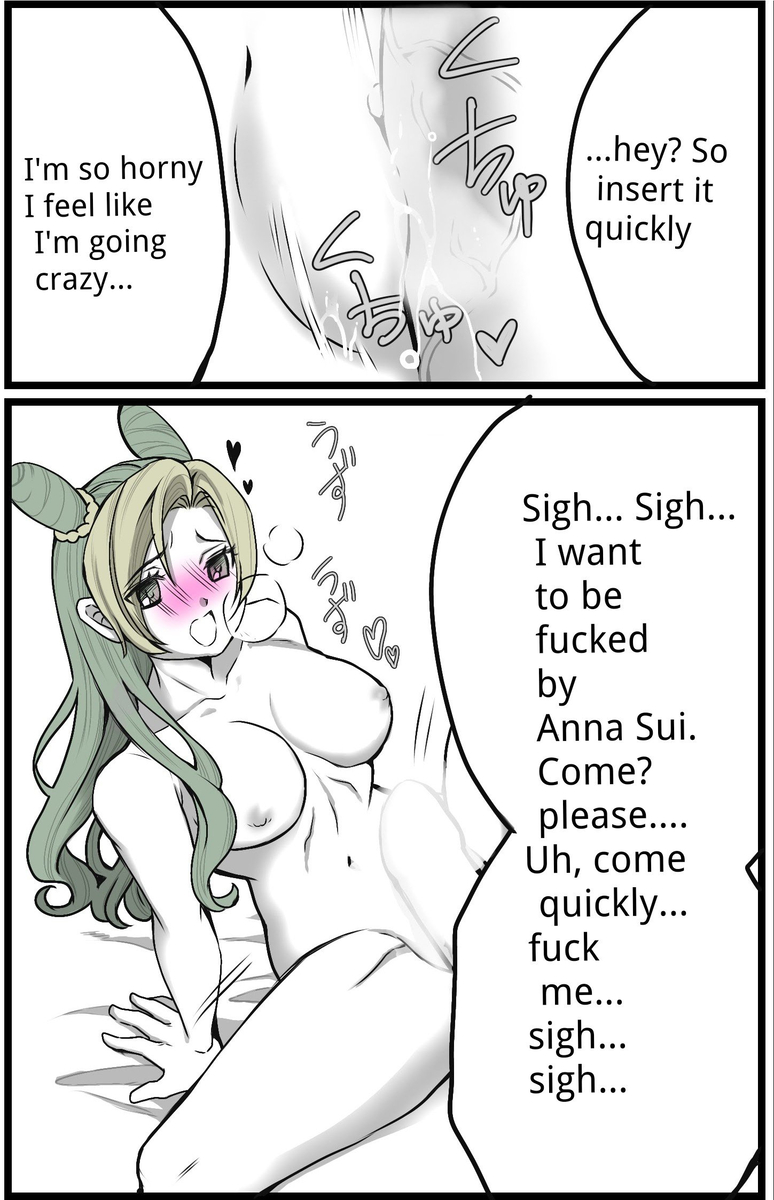 [sumino Sayuri](7)Chiropractor Anna Sui[JoJo's Bizarre Adventure) - Page 5