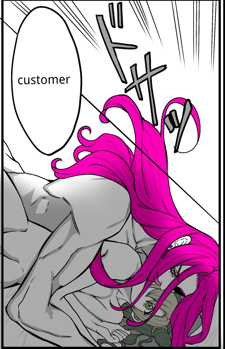 [sumino Sayuri](7)Chiropractor Anna Sui[JoJo's Bizarre Adventure) - Page 13