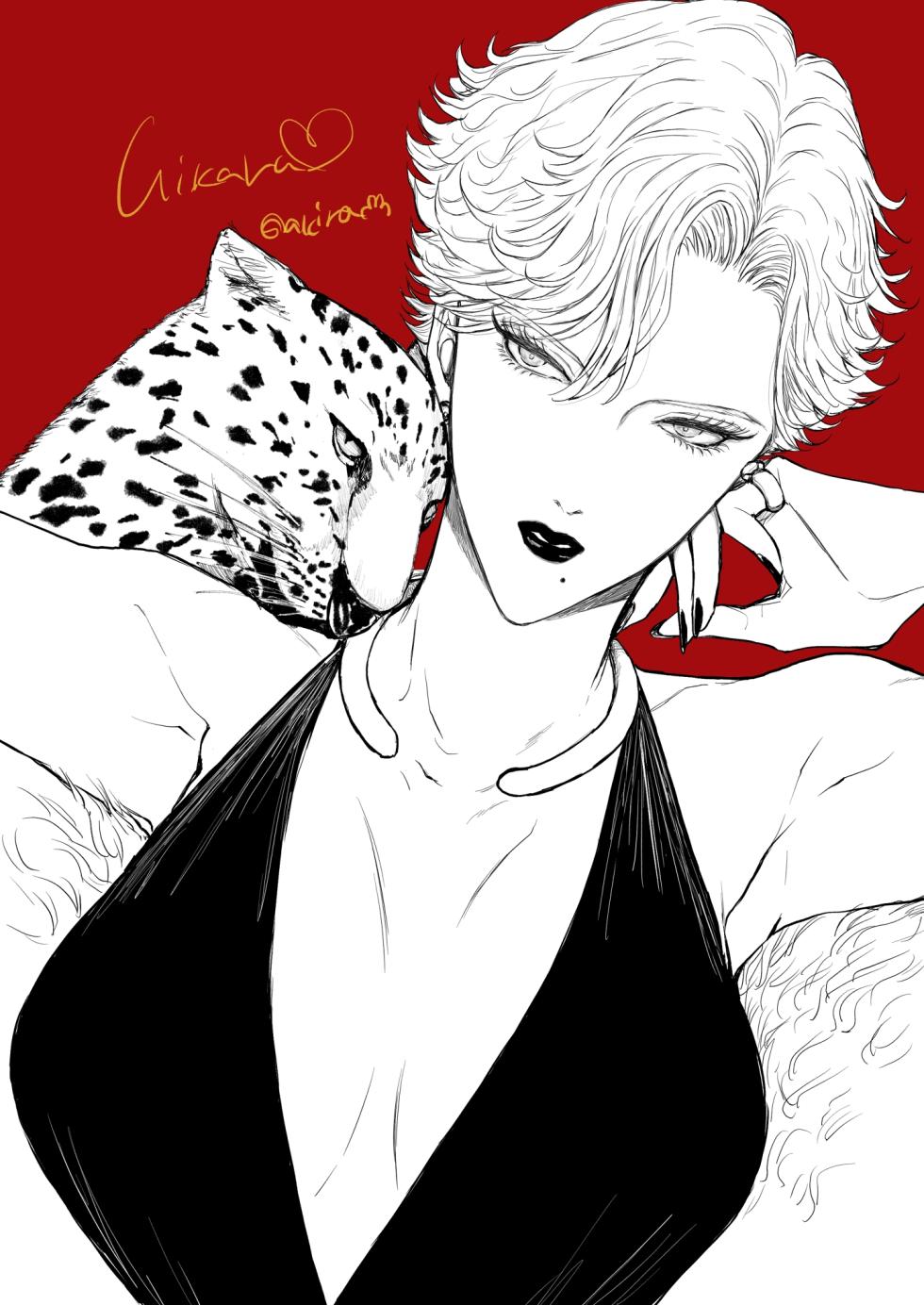 [7menzippo (Kamishira Akira)] HIKASAKI Special book - Page 15