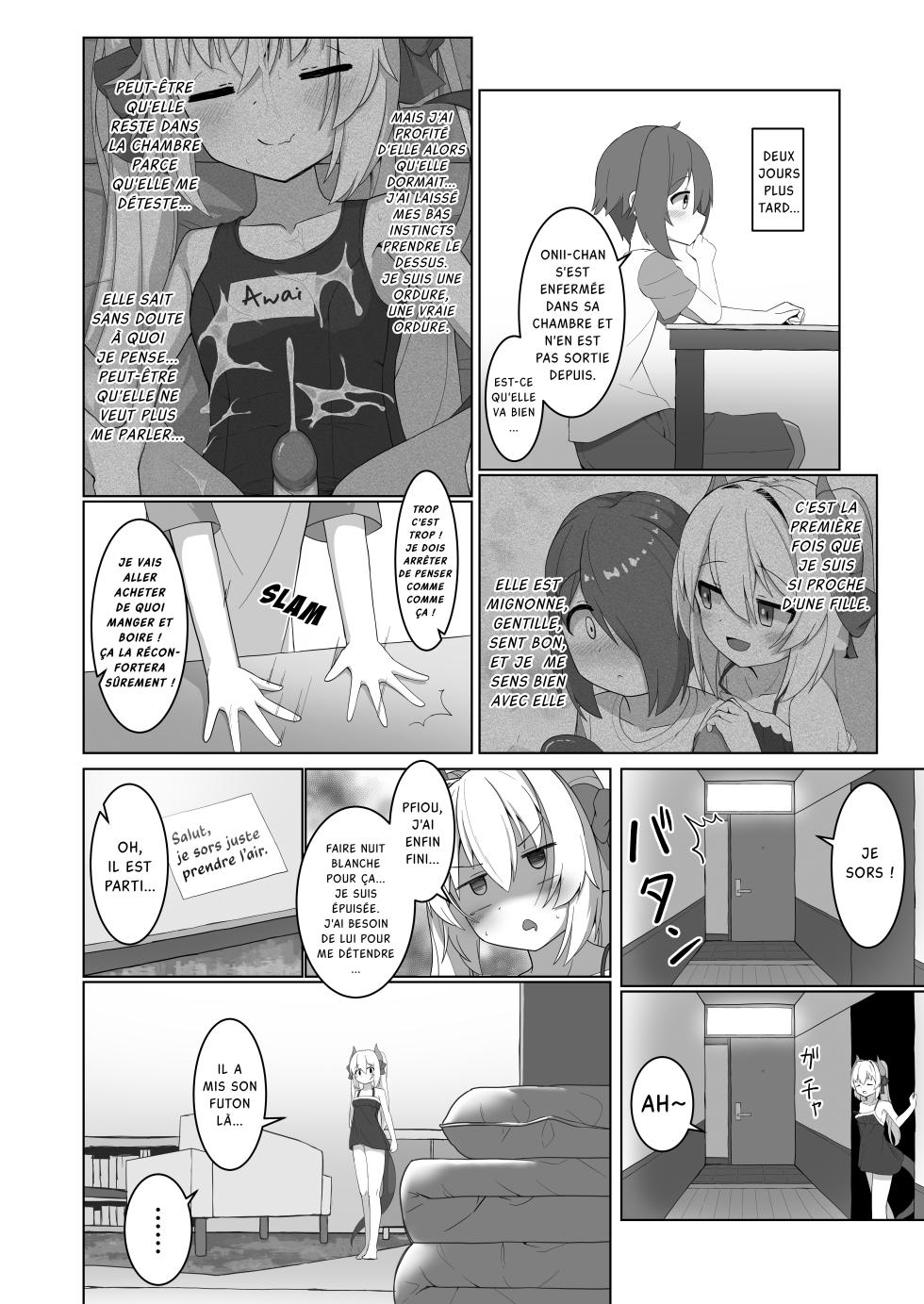 [Hiljainen (Santatsuki)] Awai-sensei no Kanpeki na Sakusen | Le plan parfait d'Awai-sensei (Ryuzaki Awai) [French] [Bandeur de Hentai] [Decensored] [Digital] - Page 14