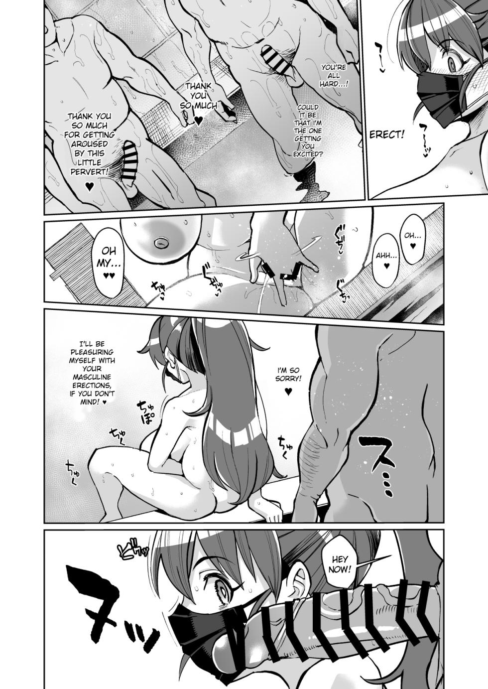[Kuzunoha (Yumano Yuuki)] A Risky tale from the streamer PPR-chan, who resembles a family restaurant vibe / Bou FamiRes Beit Geki ni Bakunyuu Haishinsha PPR-chan ga Otokoyu Totsu suru Hanashi (WORKING!) [Digital] [English] [Duckguy64] - Page 11