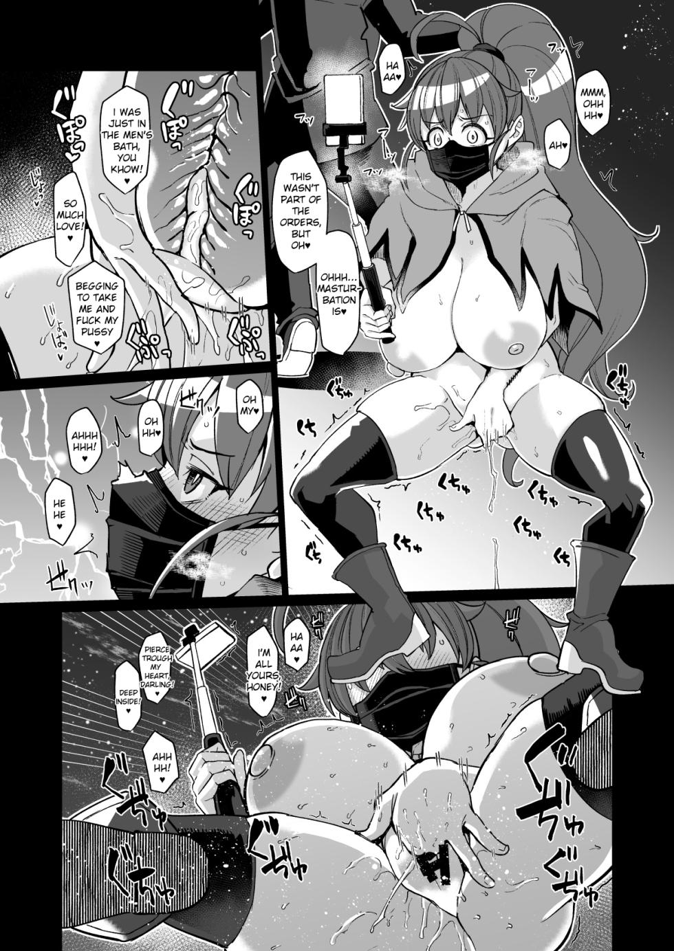 [Kuzunoha (Yumano Yuuki)] A Risky tale from the streamer PPR-chan, who resembles a family restaurant vibe / Bou FamiRes Beit Geki ni Bakunyuu Haishinsha PPR-chan ga Otokoyu Totsu suru Hanashi (WORKING!) [Digital] [English] [Duckguy64] - Page 26
