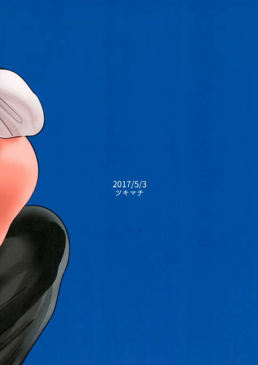 [Tsukimachi (Yuki)] Omae no Omoi Doori 1 (JoJo's Bizarre Adventure) - Page 29