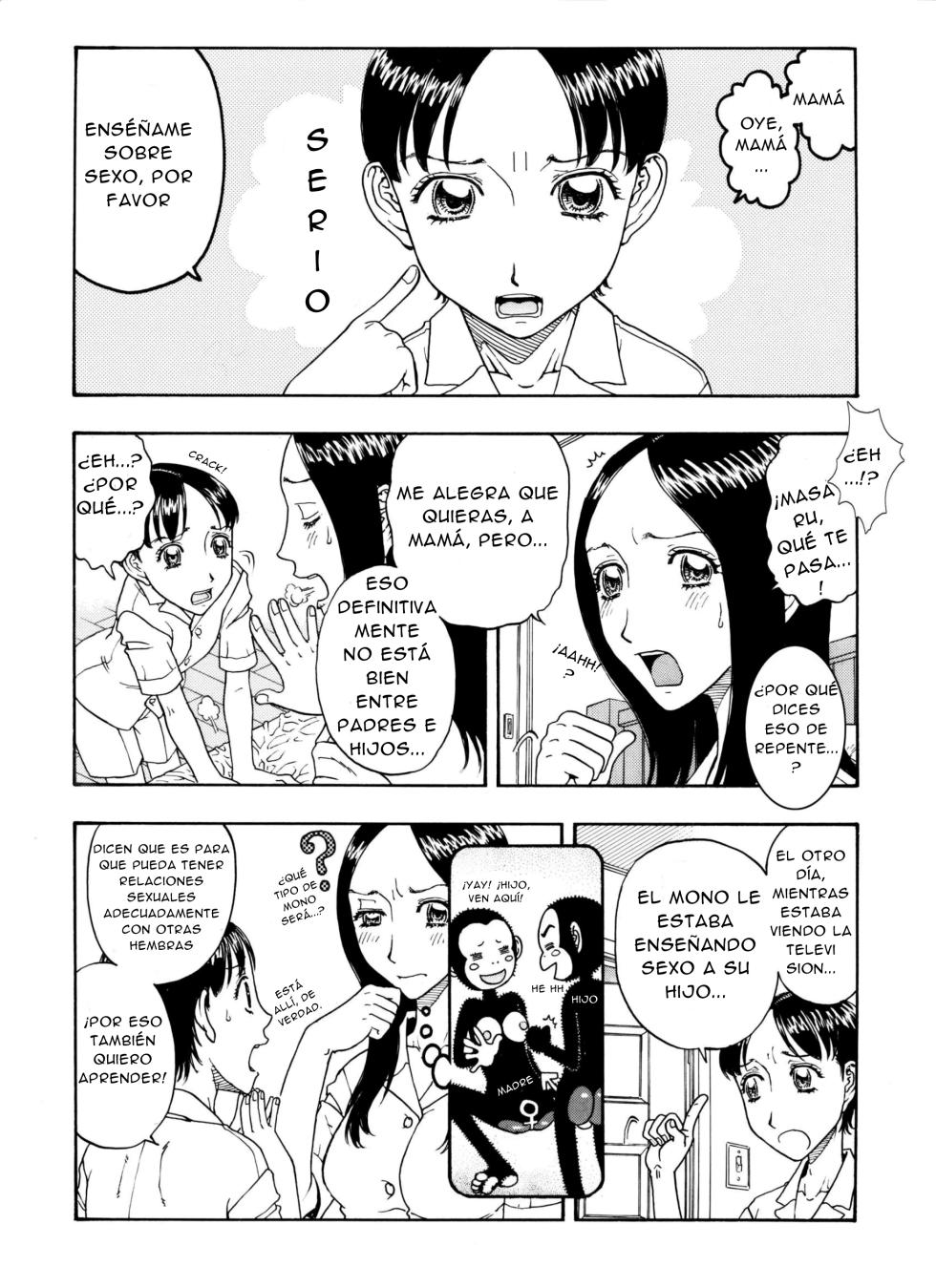 [kobayashi shounenmaru] DISFRUTE DELICIOSAMENTE A MI AMADO HIJO LA MAMA SOBREPROTECTORA Y SU HIJO ADORADO EN SU PRIMER ENCUENTRO [spanish] - Page 4