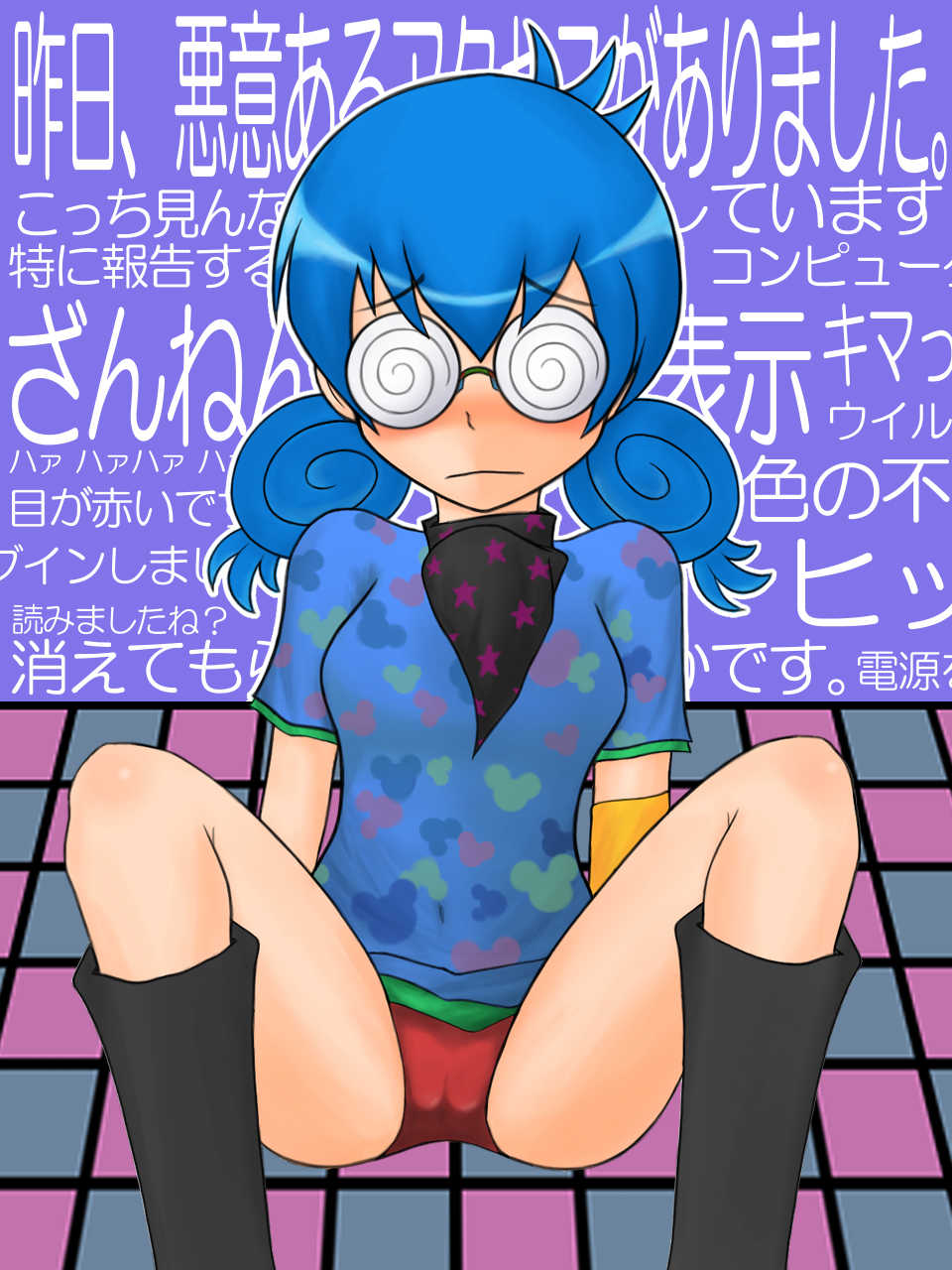 [Tasogaretei] Arcade Style 09 (Various) - Page 23