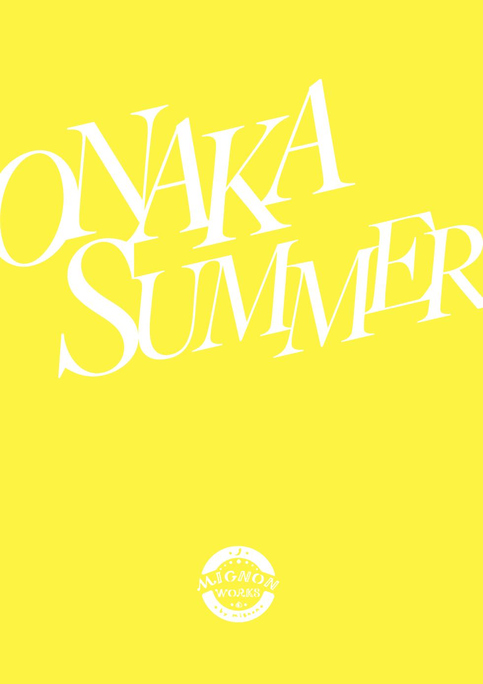 (C104) [MIGNON WORKS (mignon)] ONAKA SUMMER 1 [Chinese] [白杨汉化组][Loody精修去码][Decensored] - Page 23