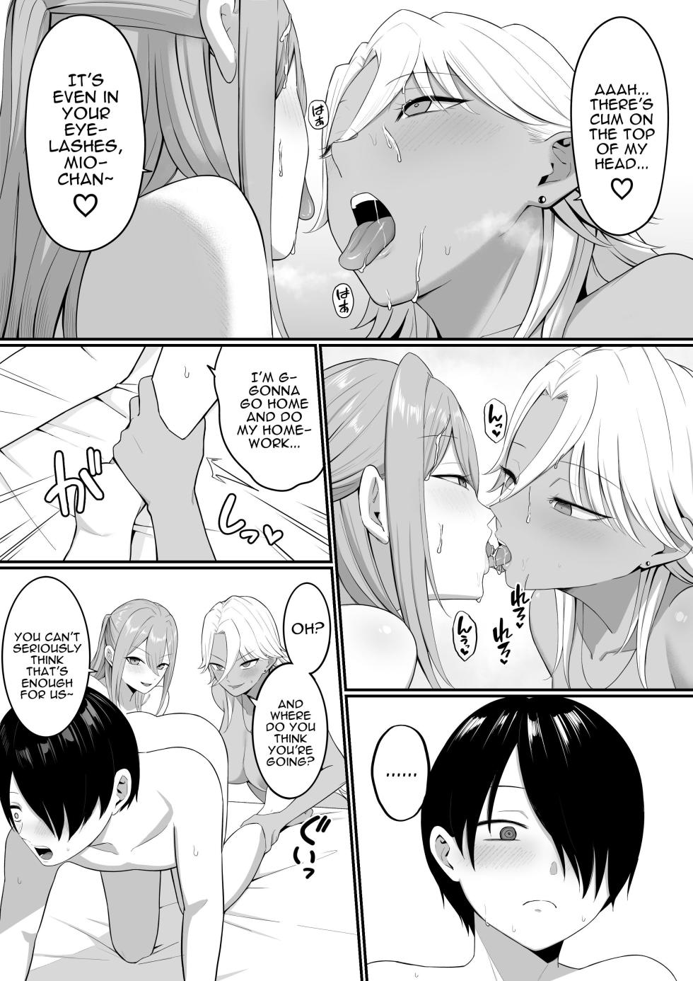 [Shirasudon] Inma no Esa-gakari ni Narimashita. 2 | I Became Succubus Fodder. 2 [English] [Darg777 Translations] [Digital] - Page 11