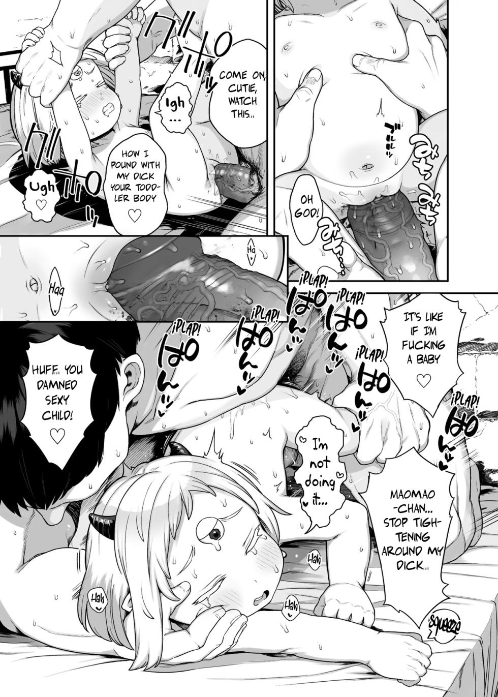 [Kereno Teikoku (Kereno)] Maomao-chan-sama Goumon no Ojikan desu (Himesama "Goumon" no Jikan desu) [English] [Dr.Kaz] [Decensored] [Digital] - Page 11