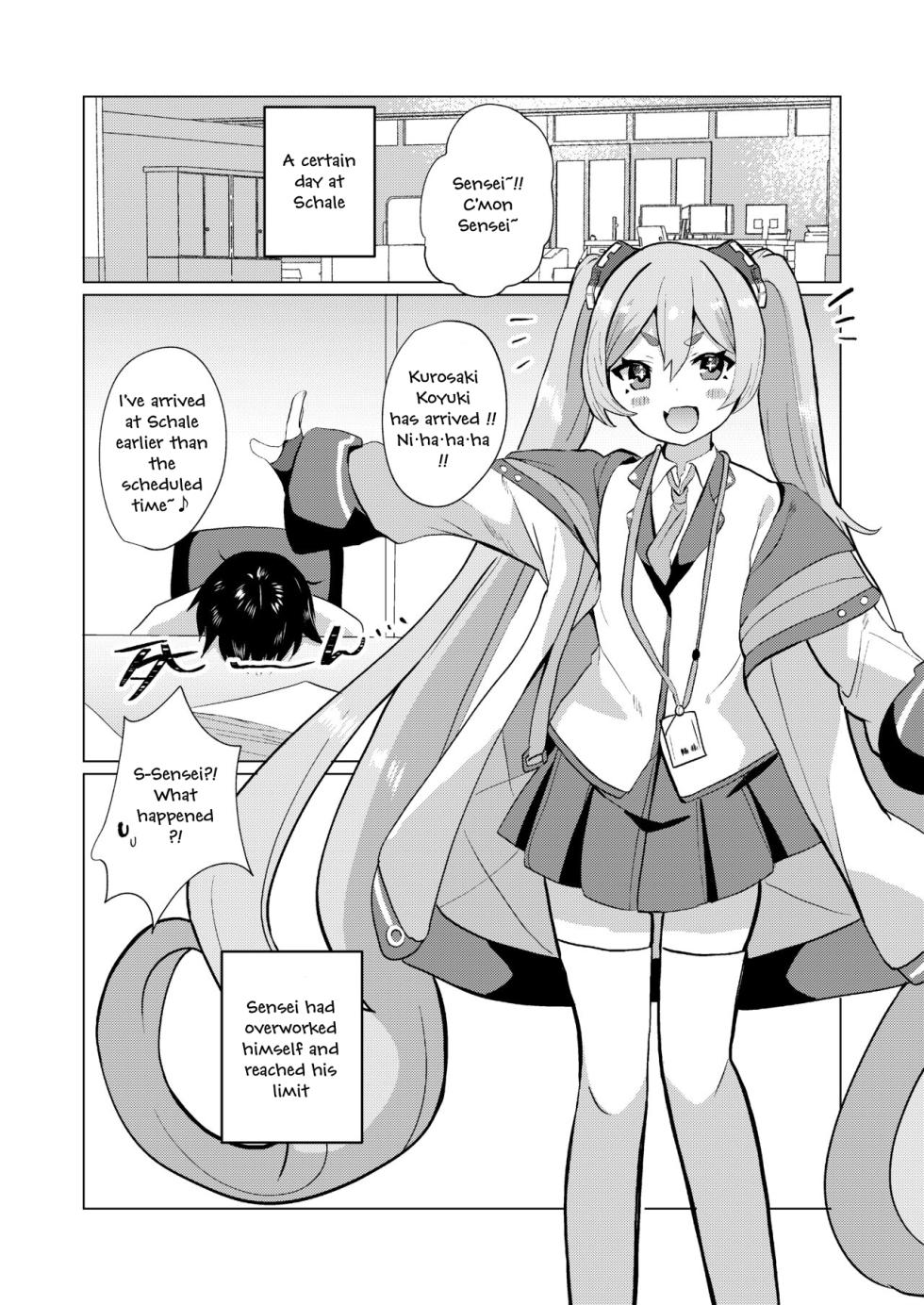 [Ikkyuu Nyuukon (Yashiro Osa)] Yume Utsutsu ni Kimi (Blue Archive) [English] [Safadachos Translations] [Digital] - Page 3