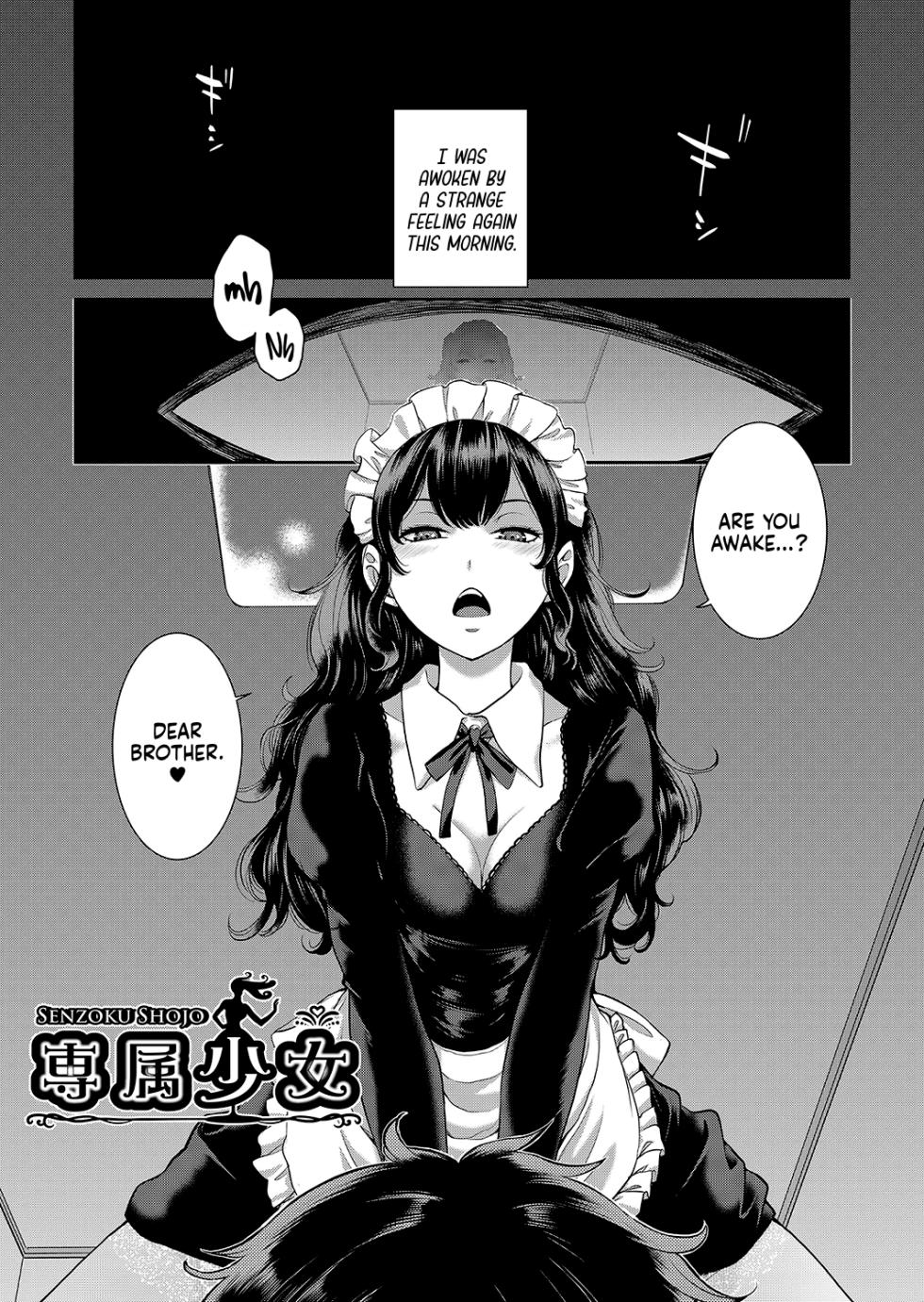[Harazaki Takuma] Maid Kitan - Maid Mysterious Story [English] [RyuugaTL] [Decensored] [Digital] - Page 32