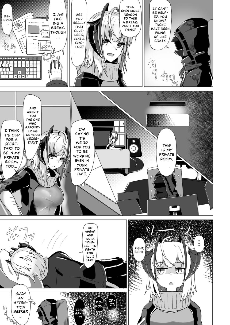 [AM6:44 (akasabi)] I'm a BAD GIRL (Arknights) [English] [DKKMD Translations] [Digital] - Page 5