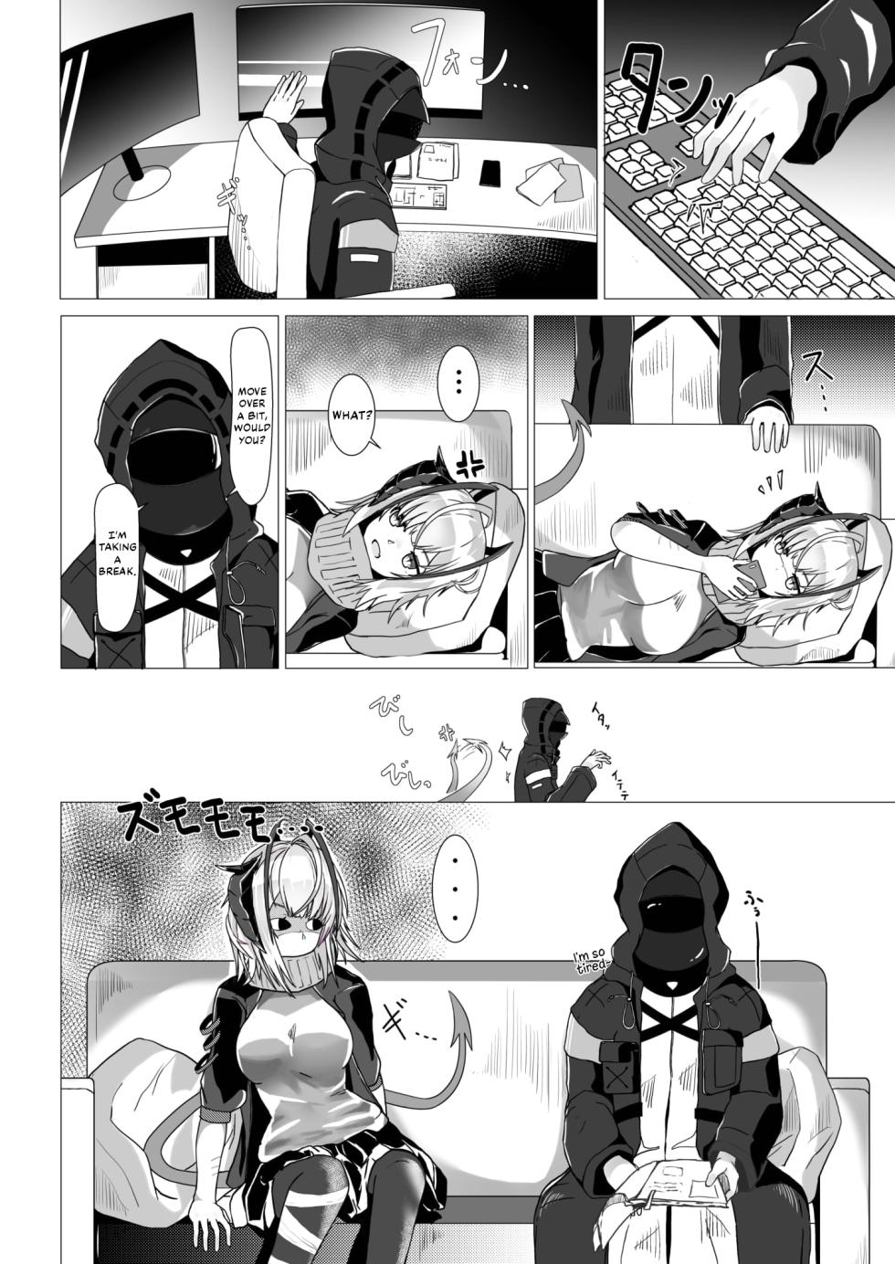 [AM6:44 (akasabi)] I'm a BAD GIRL (Arknights) [English] [DKKMD Translations] [Digital] - Page 6