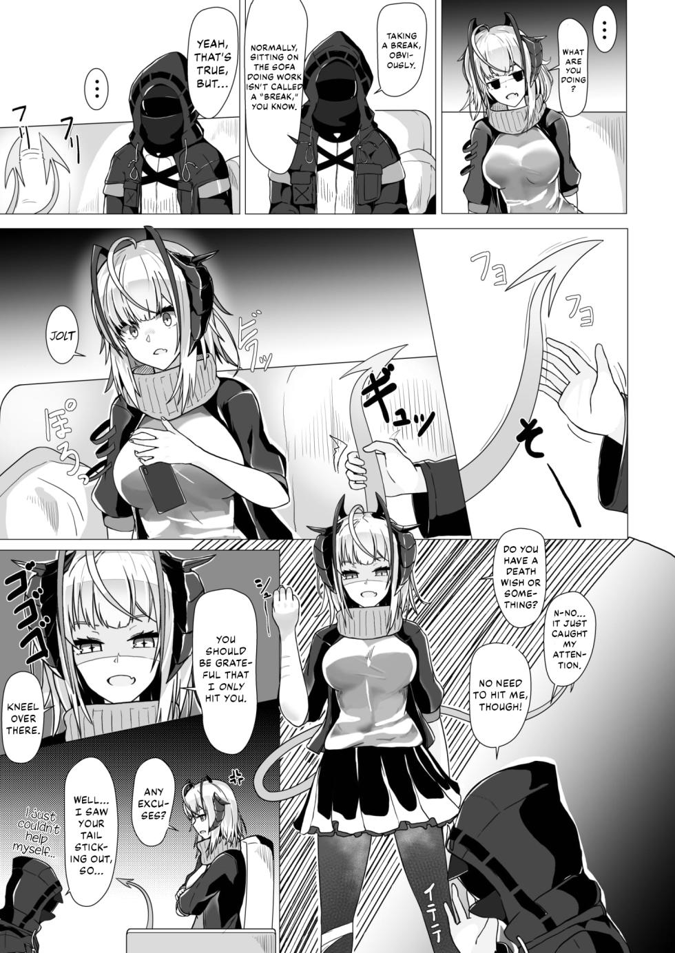 [AM6:44 (akasabi)] I'm a BAD GIRL (Arknights) [English] [DKKMD Translations] [Digital] - Page 7