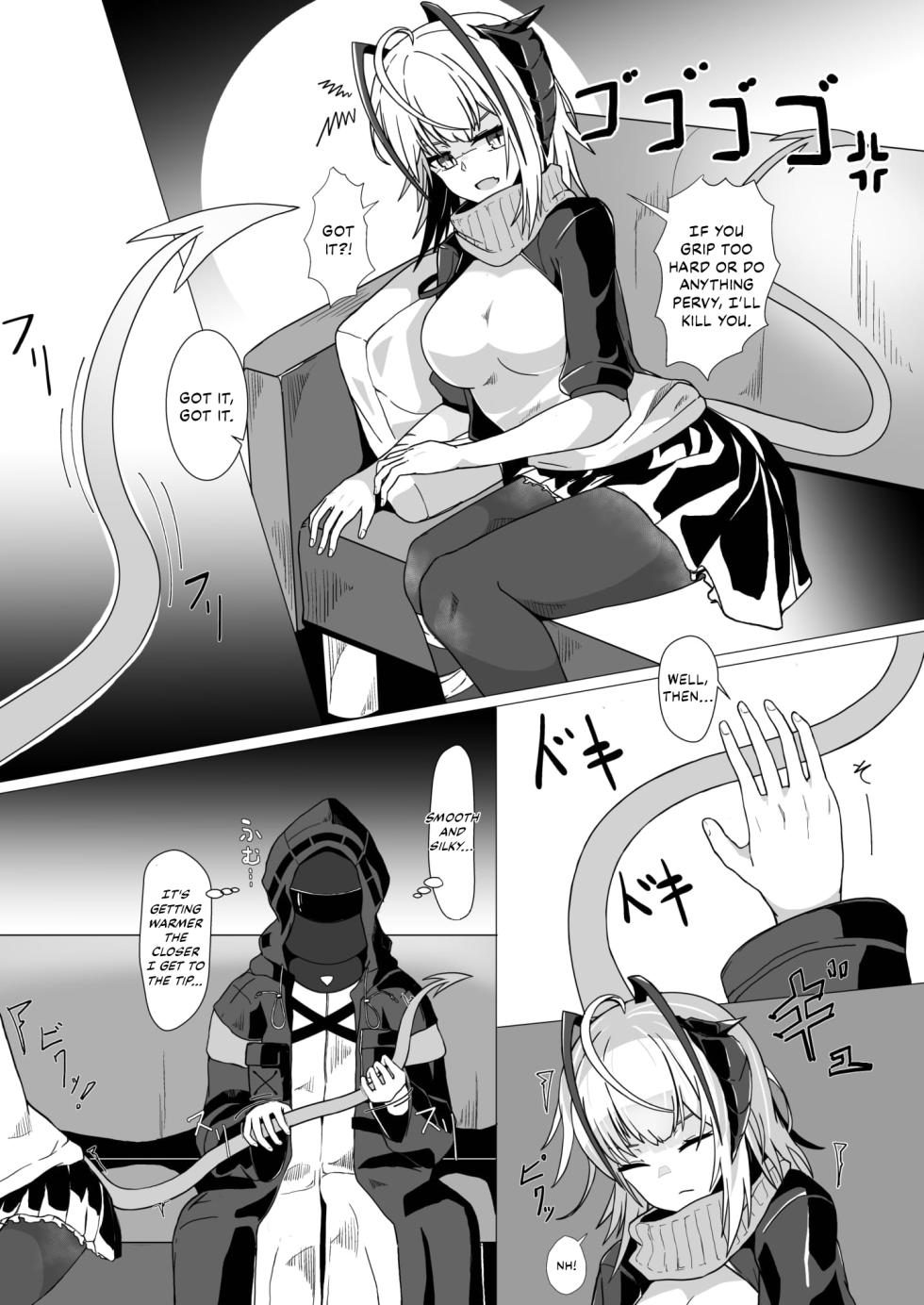 [AM6:44 (akasabi)] I'm a BAD GIRL (Arknights) [English] [DKKMD Translations] [Digital] - Page 9