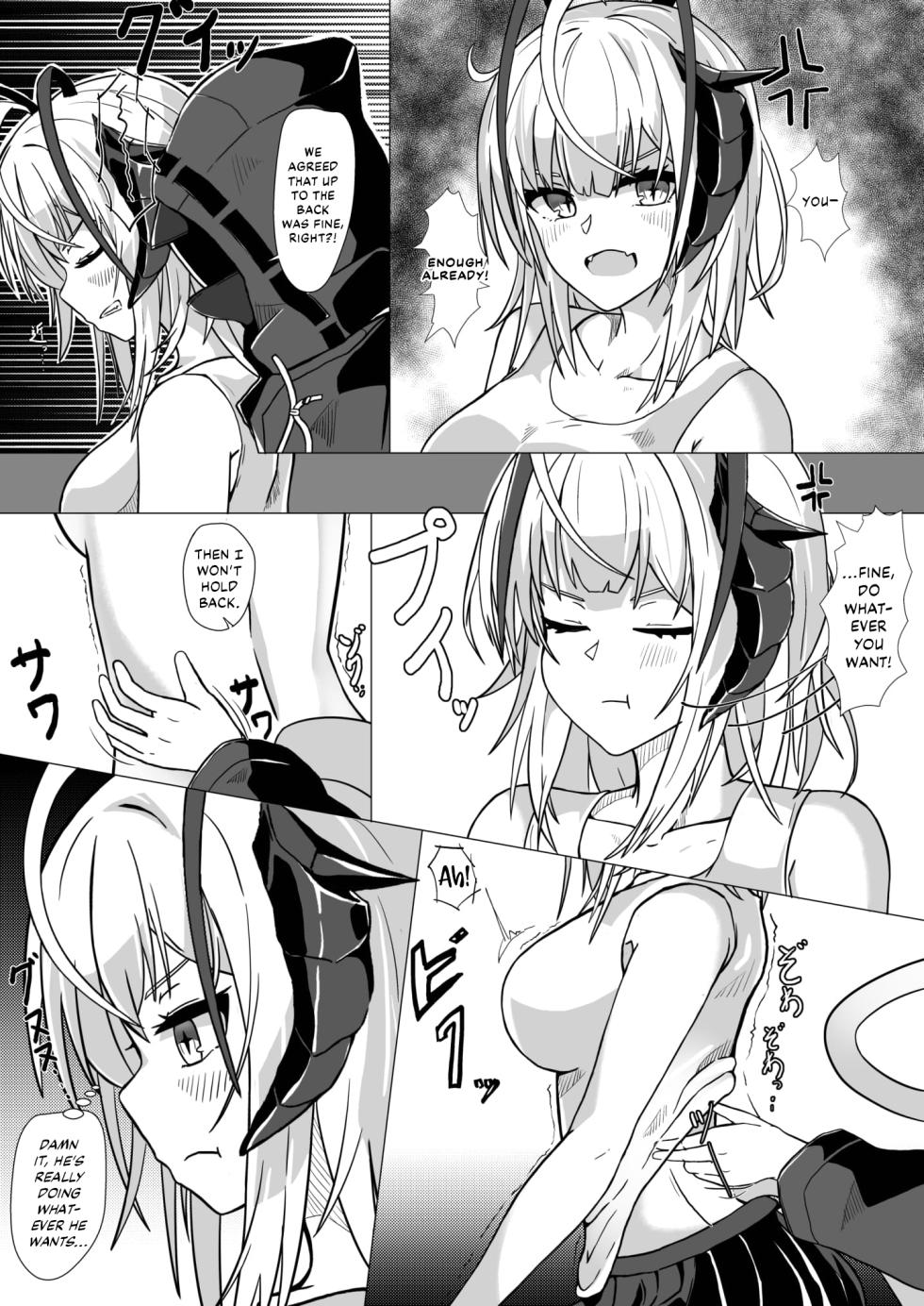 [AM6:44 (akasabi)] I'm a BAD GIRL (Arknights) [English] [DKKMD Translations] [Digital] - Page 15